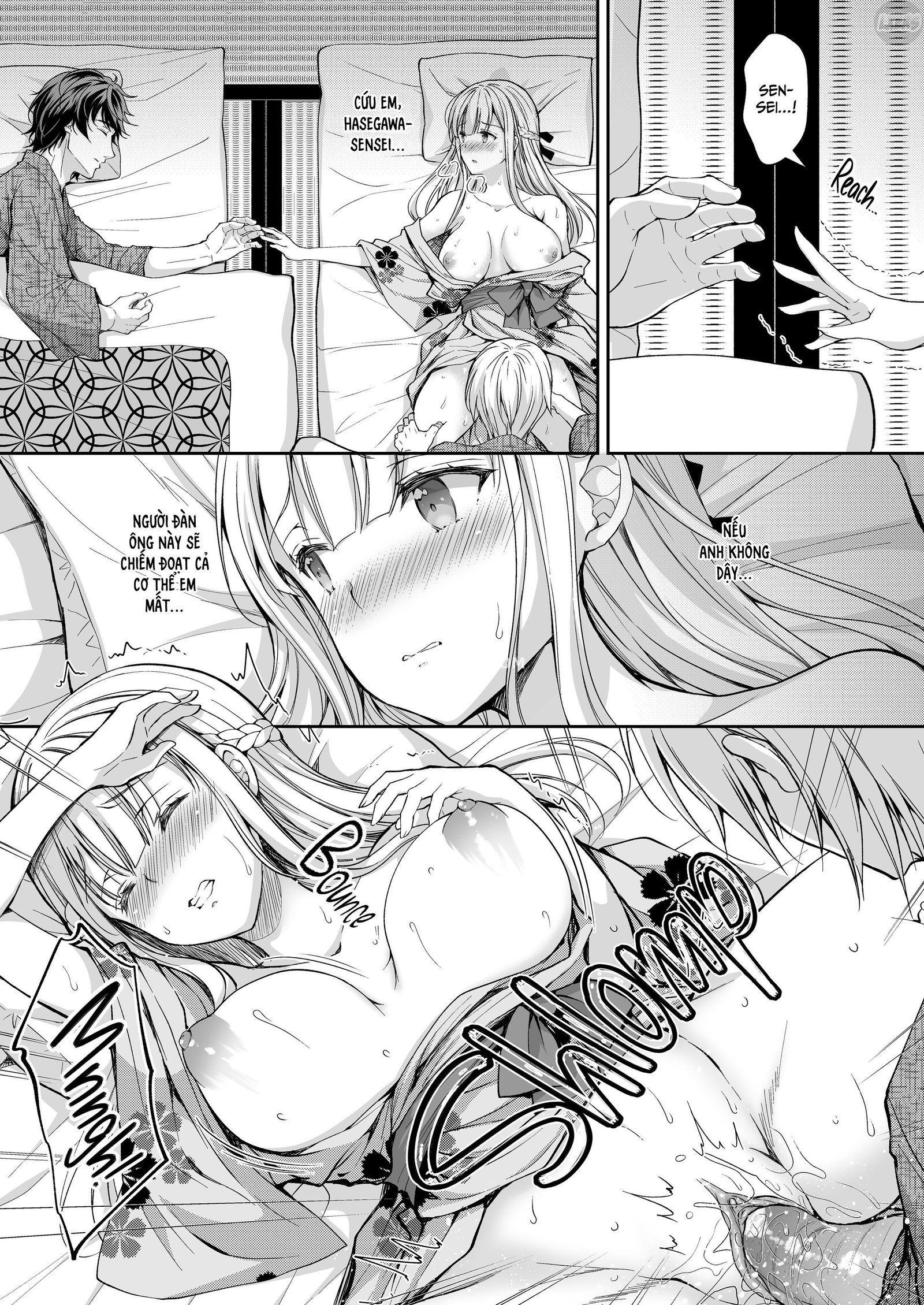 indeki-no-reijou-chap-4-25 integer