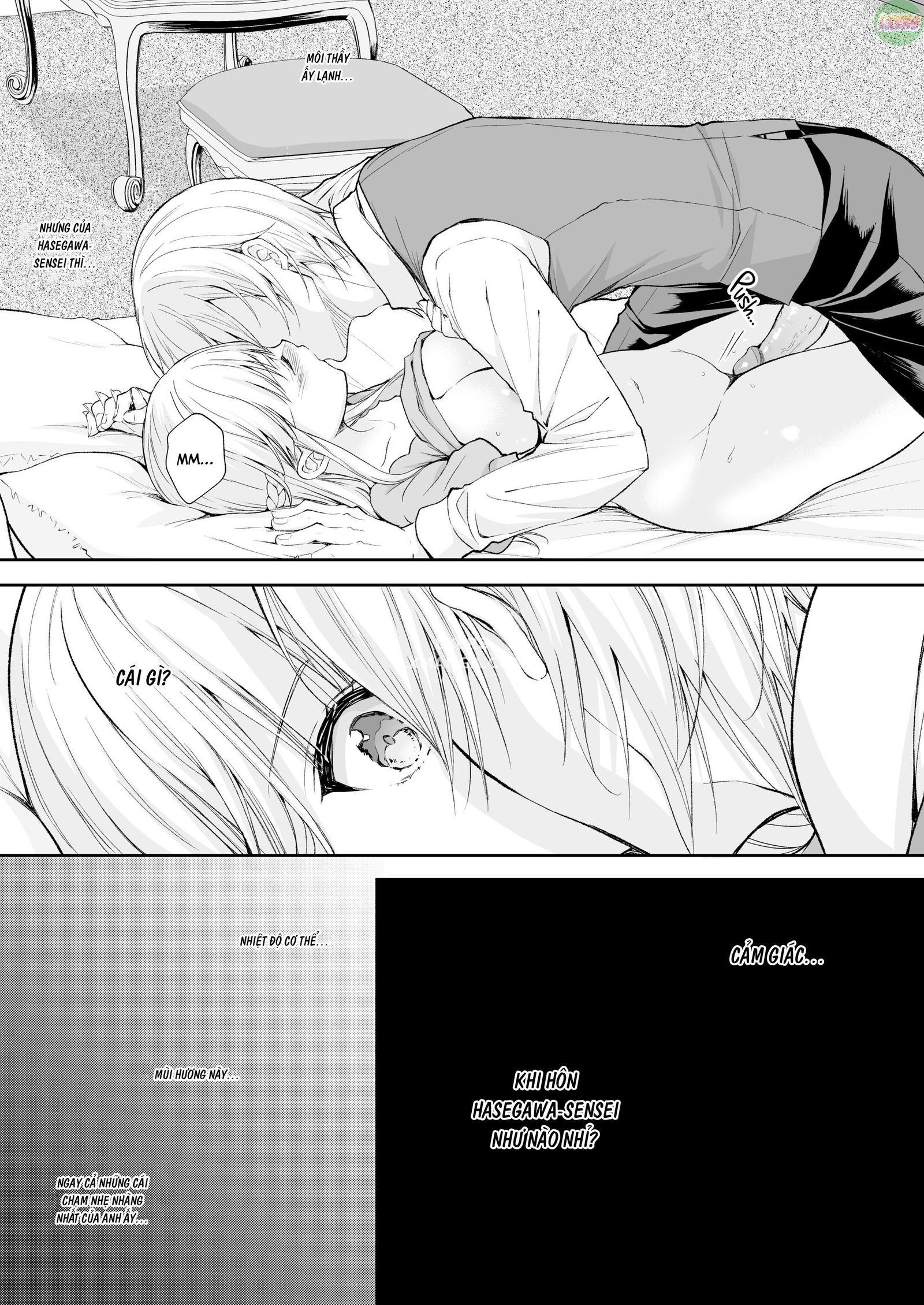 indeki-no-reijou-chap-5-34 integer