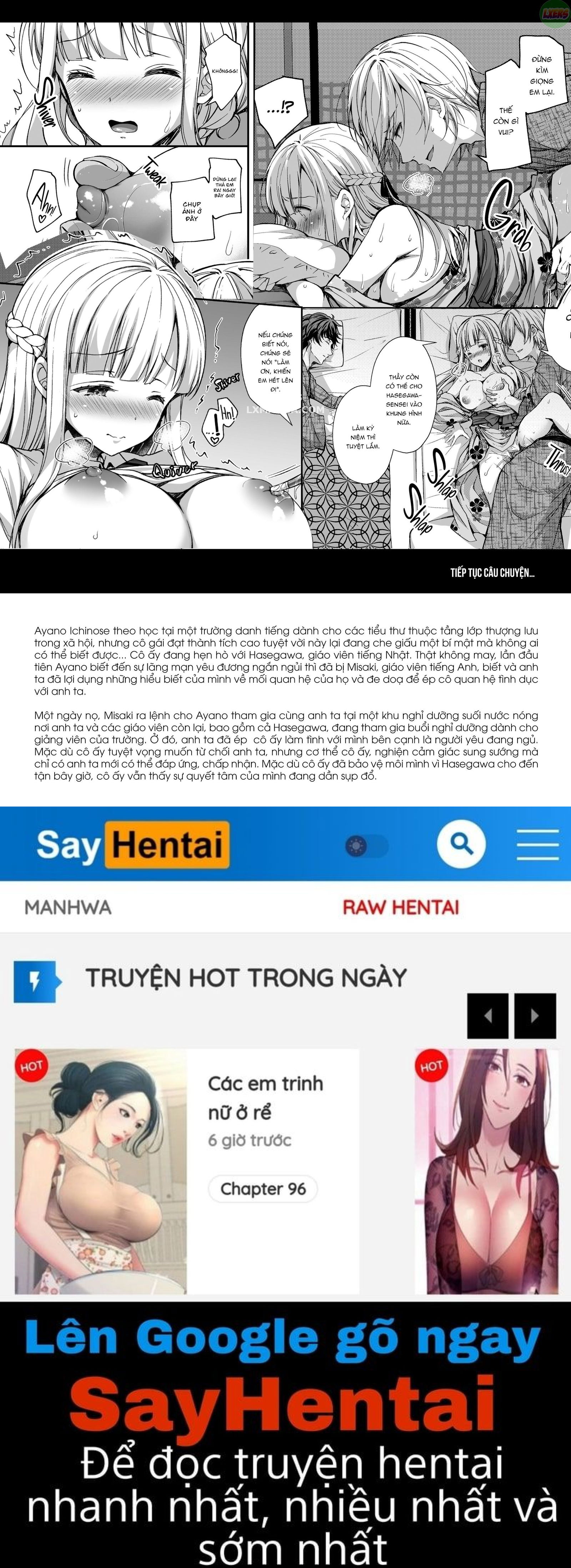 indeki-no-reijou-chap-5-52 integer