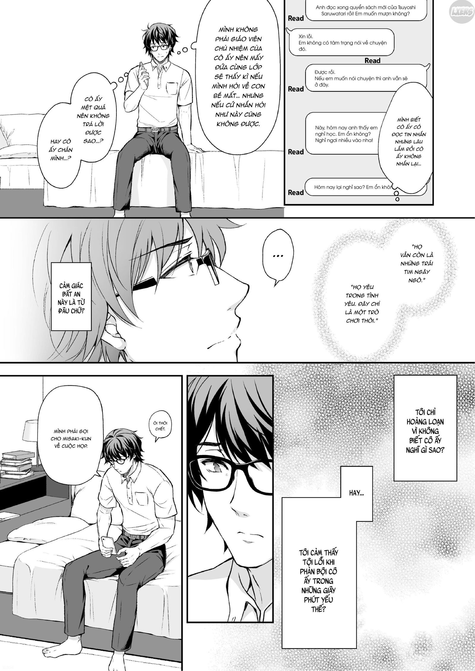 indeki-no-reijou-chap-6-7 integer