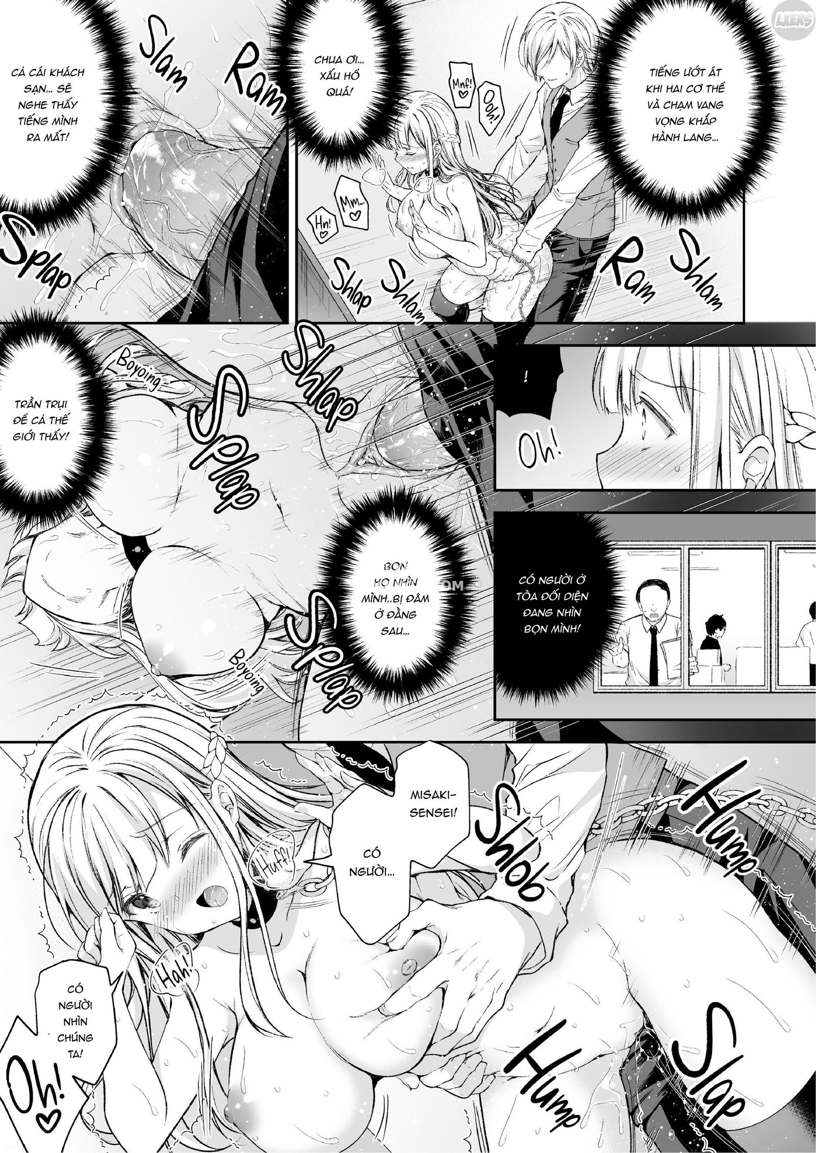 indeki-no-reijou-chap-6-30 integer