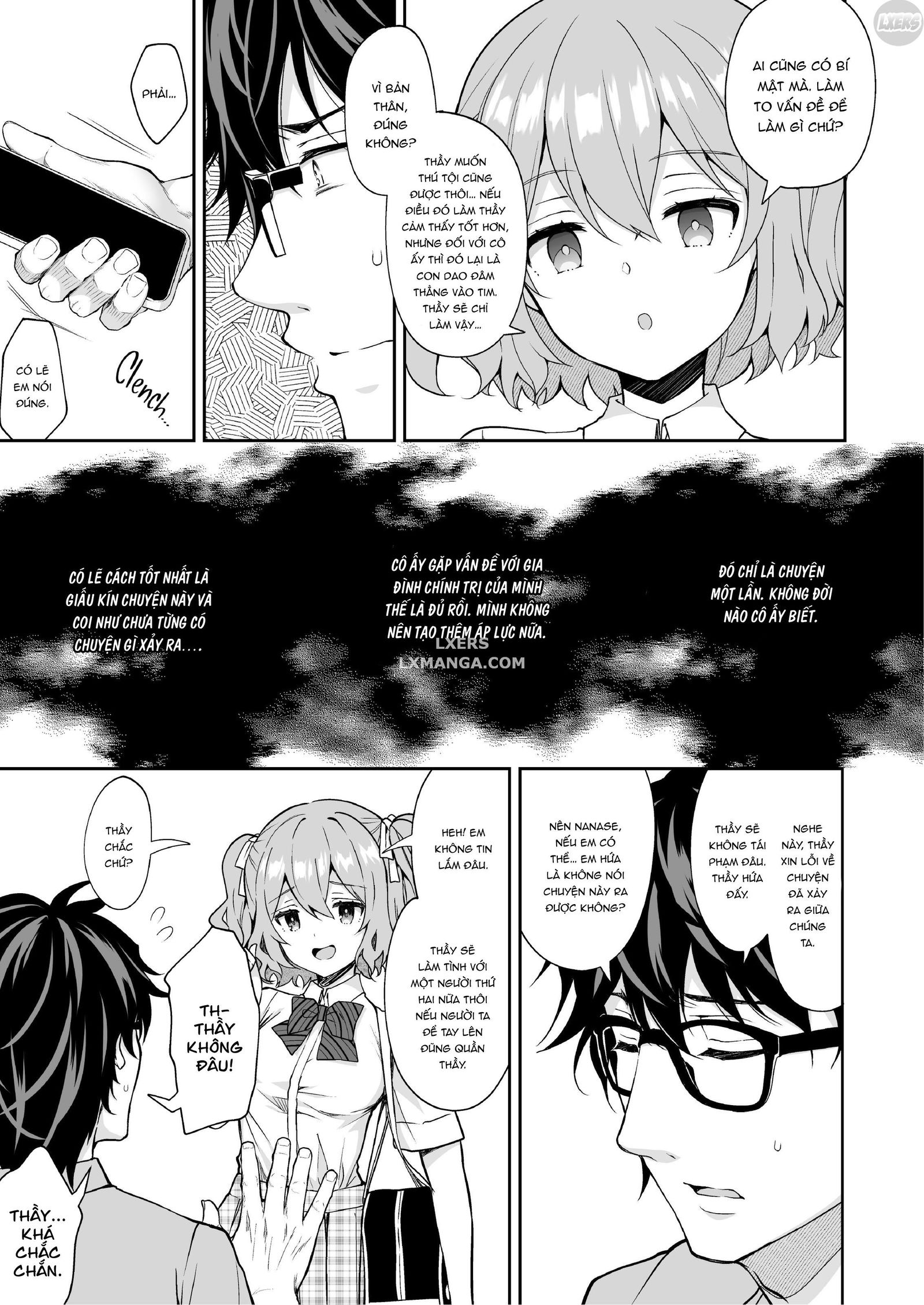 indeki-no-reijou-chap-6-40 integer