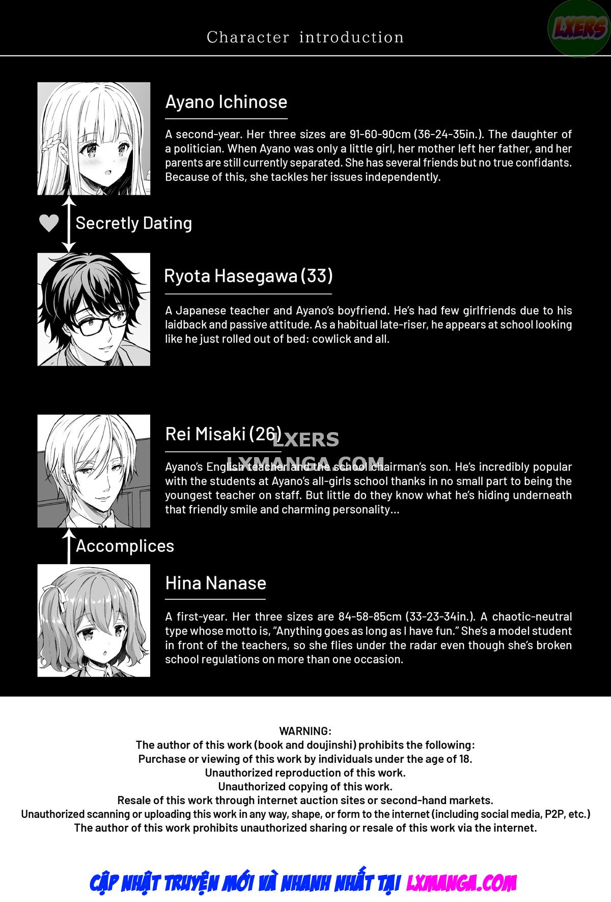 indeki-no-reijou-chap-7-4 integer