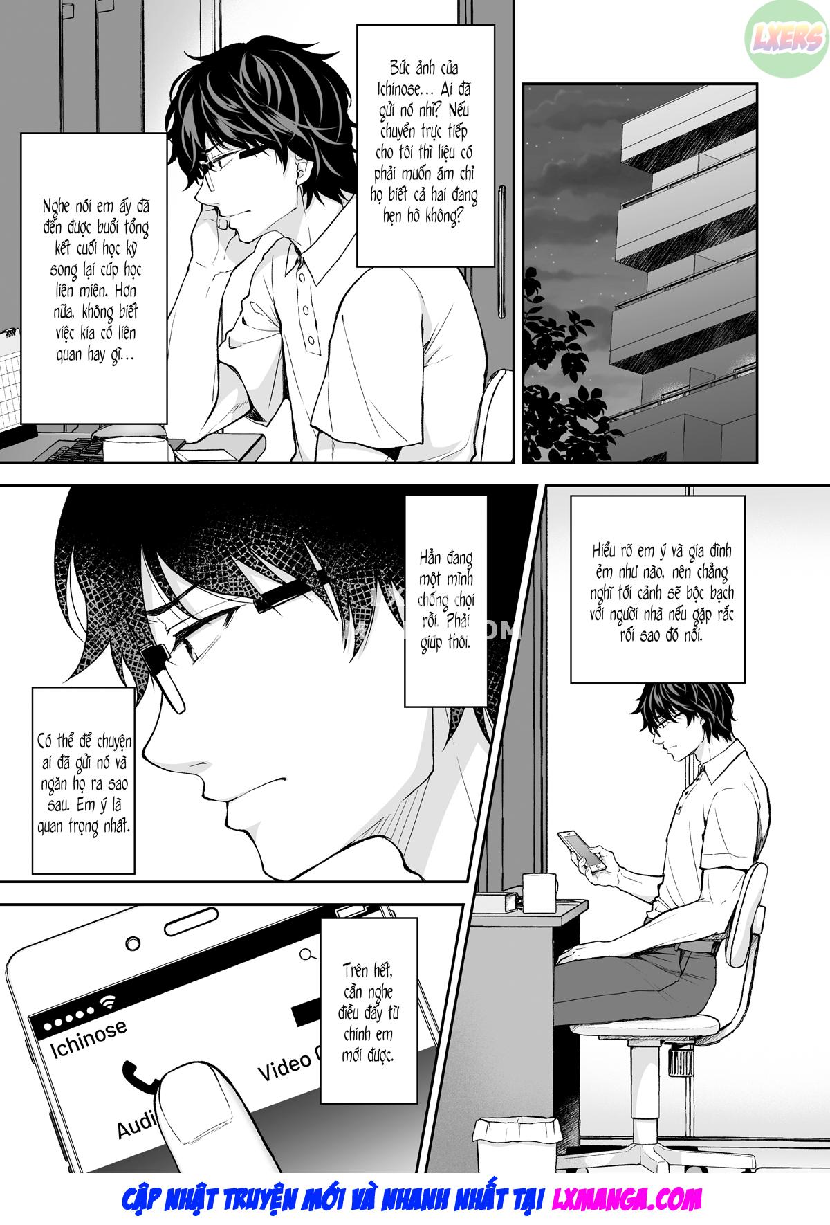 indeki-no-reijou-chap-7-6 integer