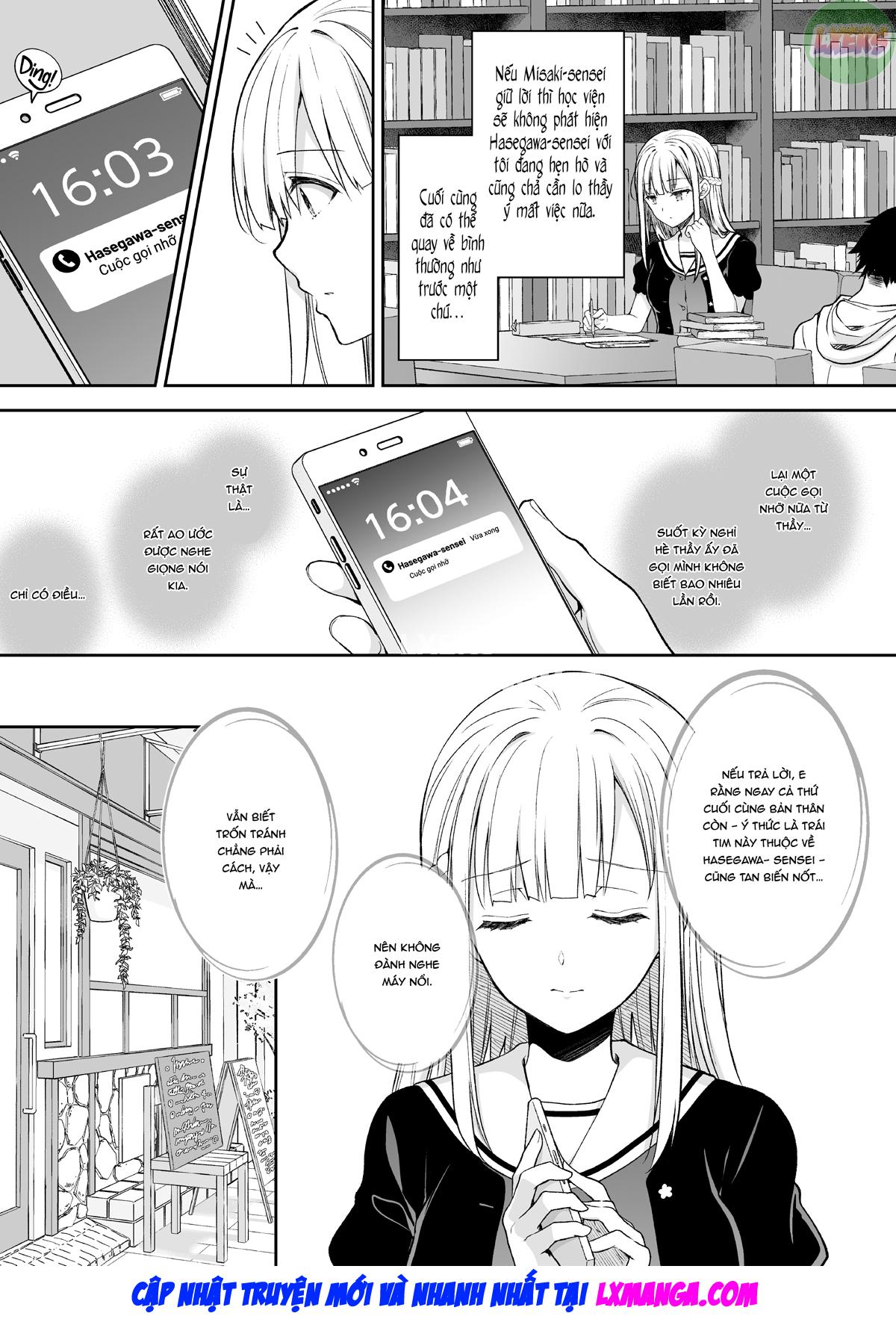 indeki-no-reijou-chap-7-22 integer