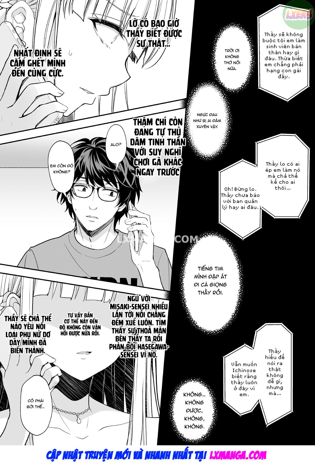 indeki-no-reijou-chap-7-39 integer