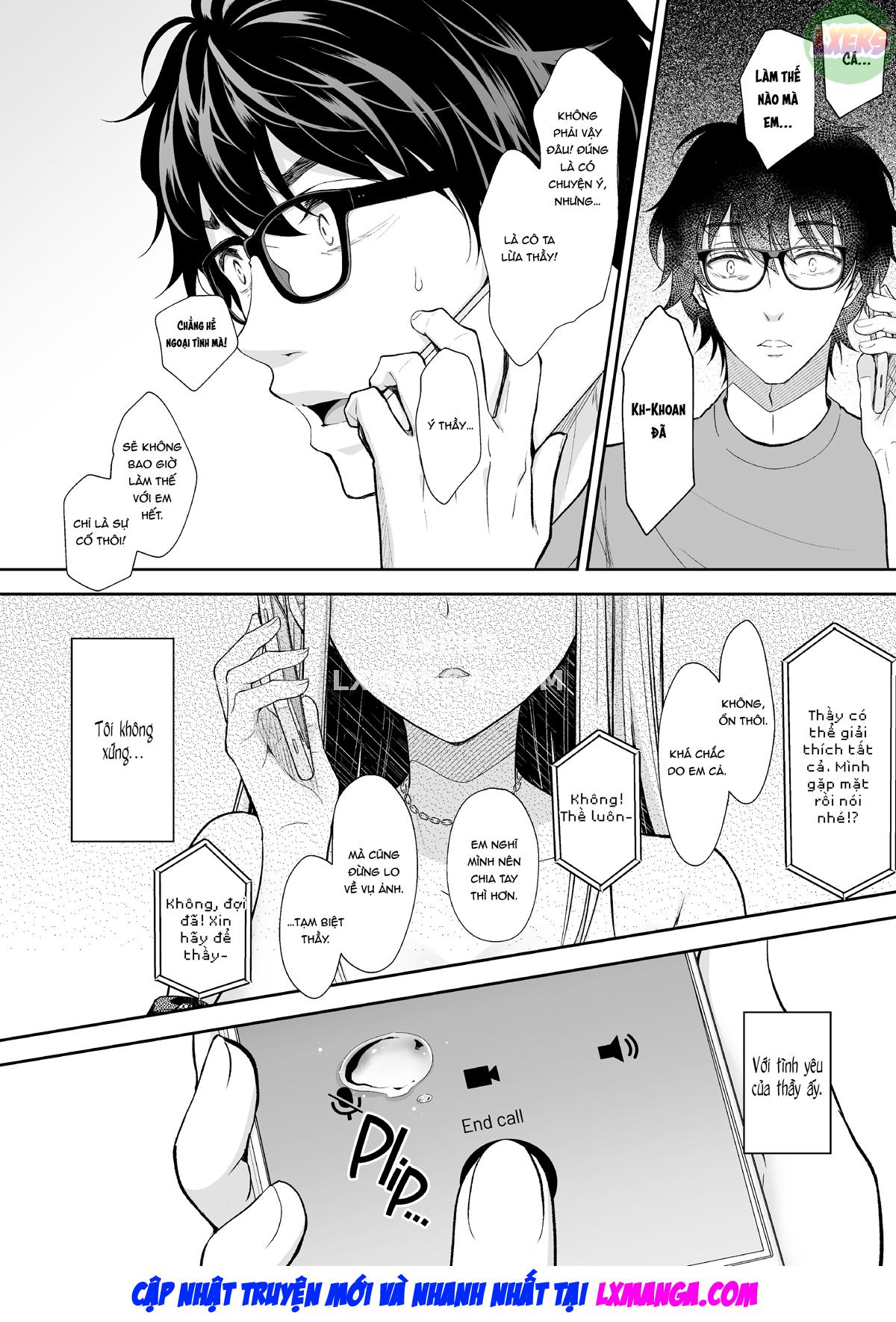 indeki-no-reijou-chap-7-41 integer