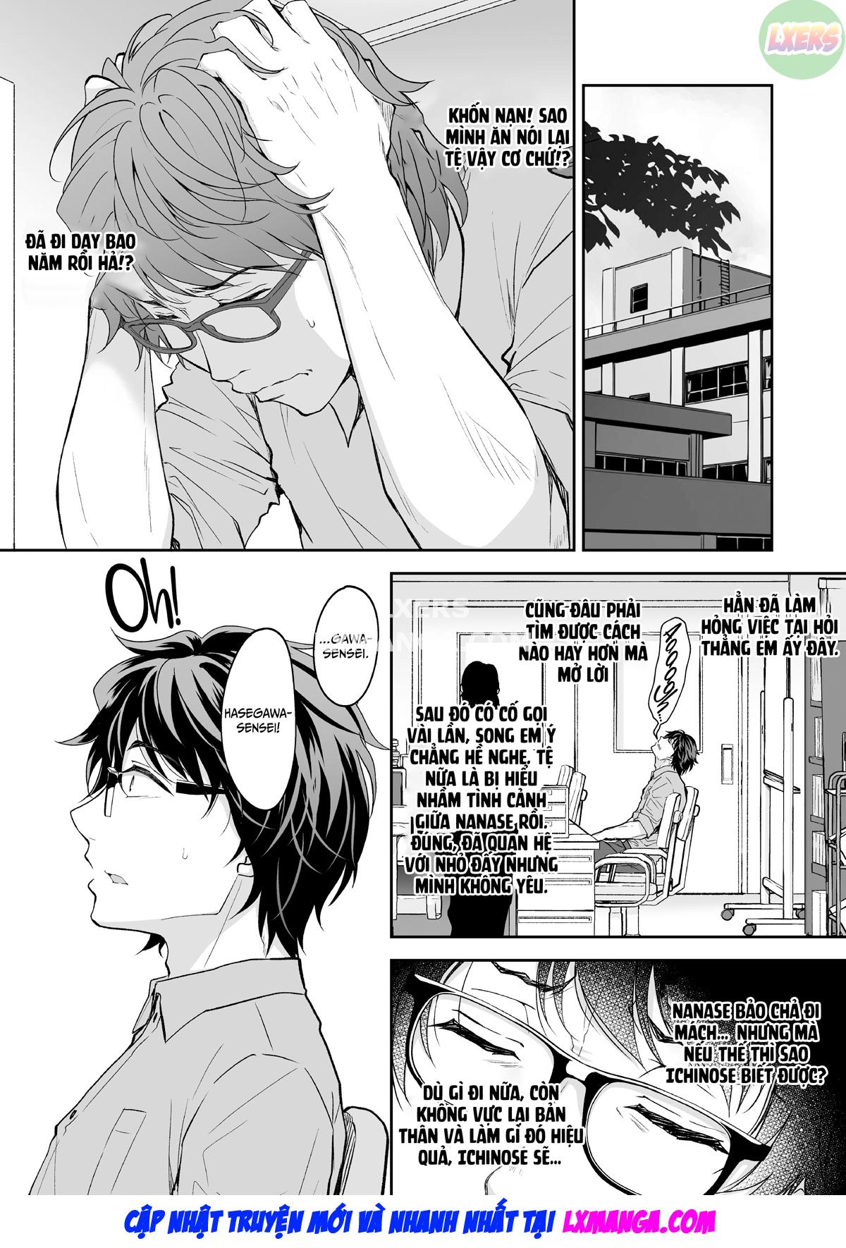 indeki-no-reijou-chap-7-43 integer