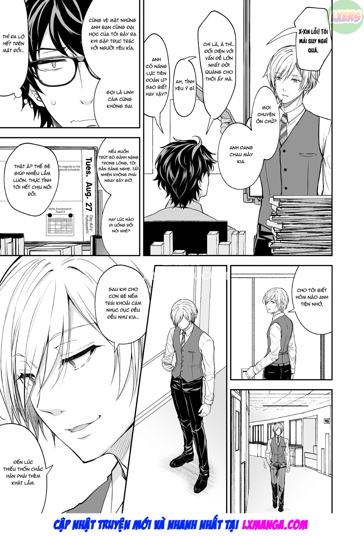 indeki-no-reijou-chap-7-44 integer