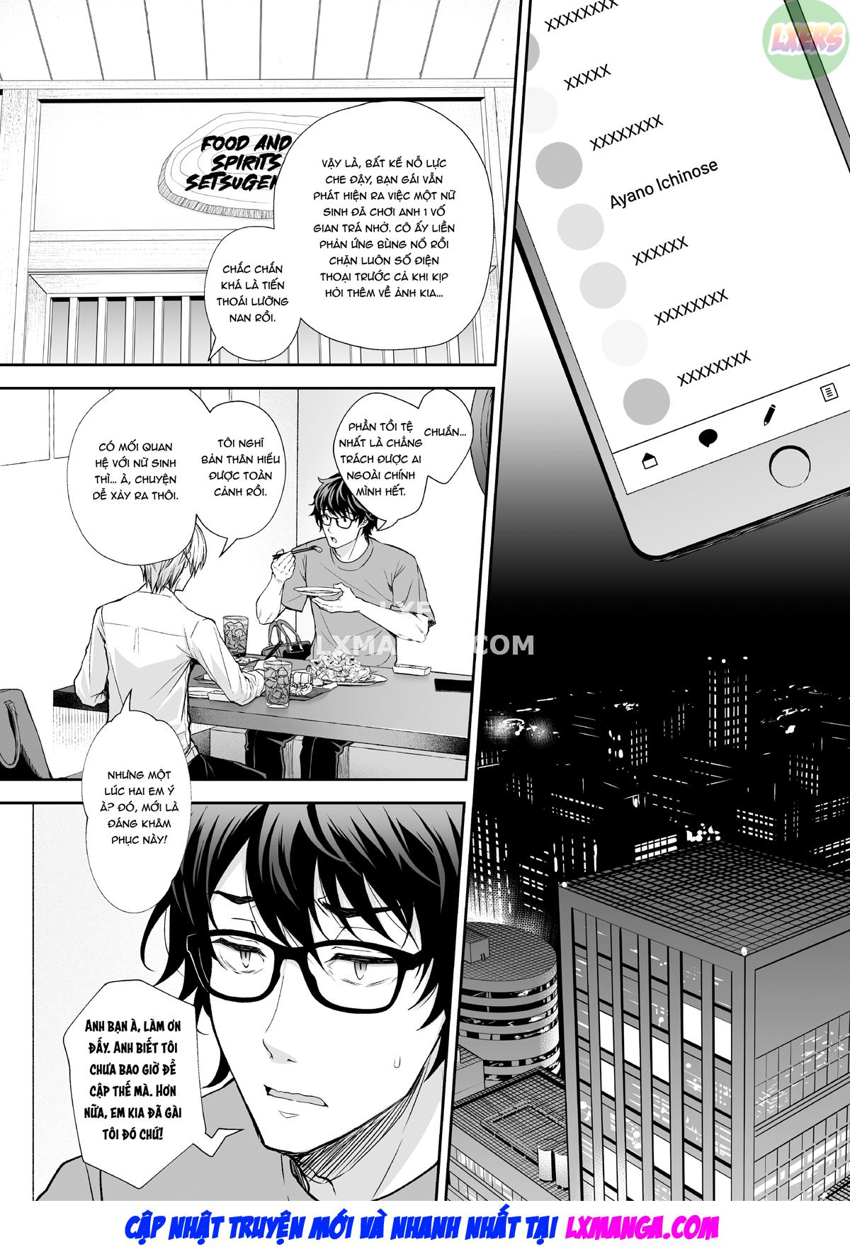 indeki-no-reijou-chap-7-45 integer