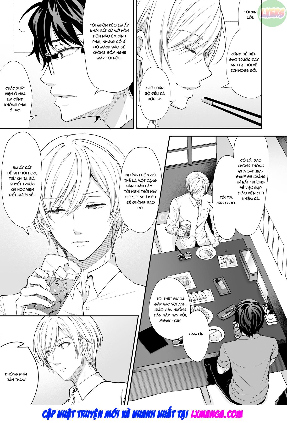 indeki-no-reijou-chap-7-46 integer