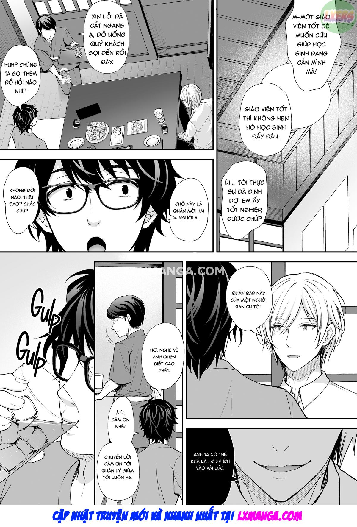 indeki-no-reijou-chap-7-48 integer