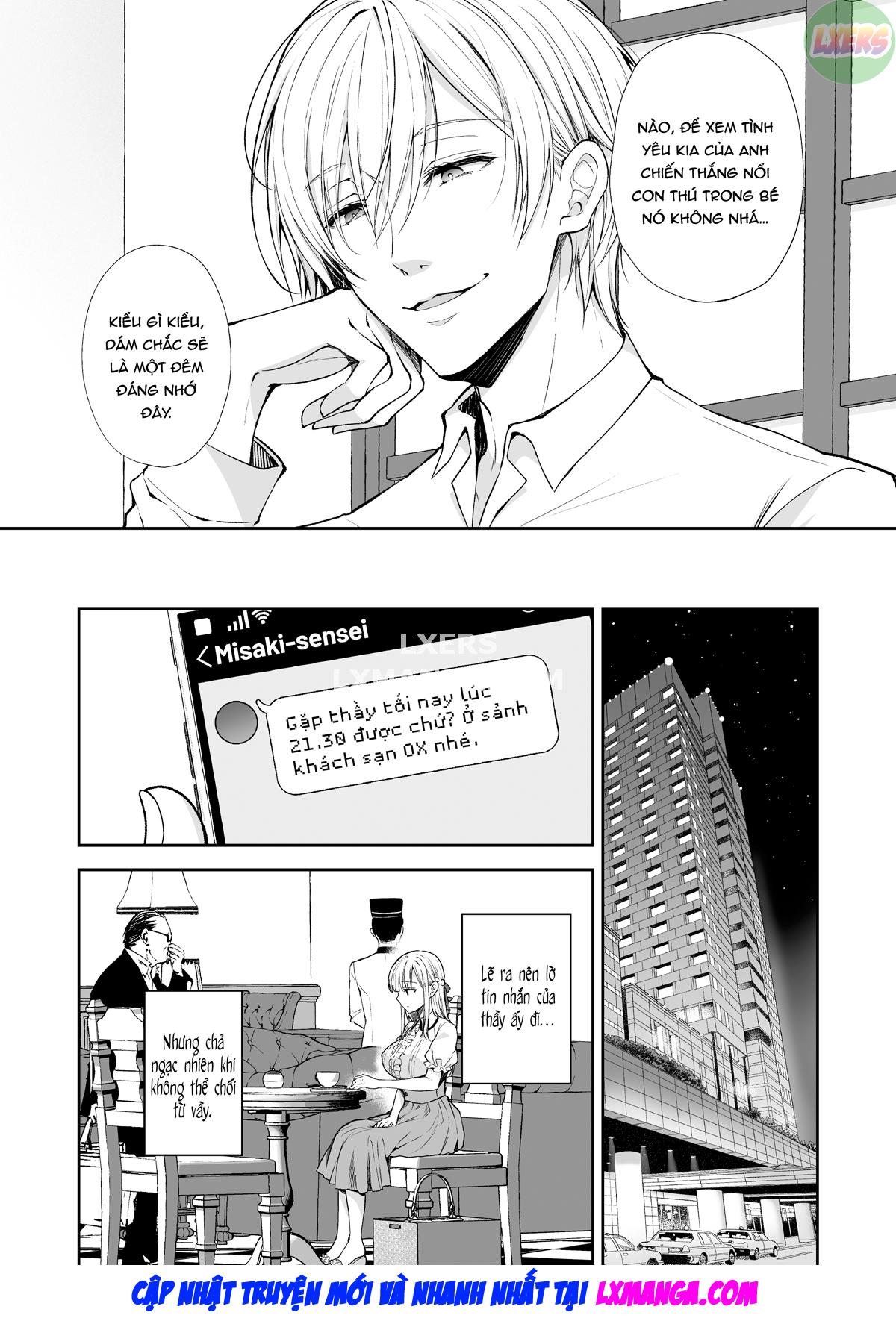 indeki-no-reijou-chap-7-51 integer