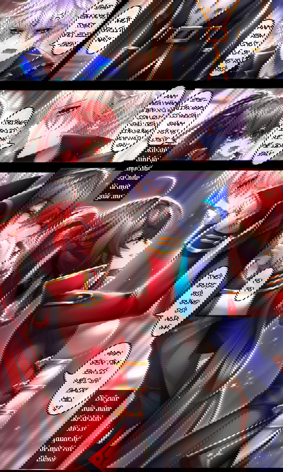 as-you-wish-chap-0-7 integer