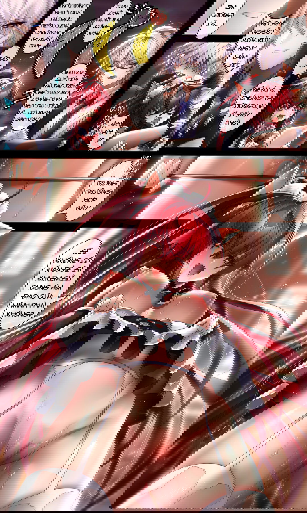 as-you-wish-chap-0-17 integer