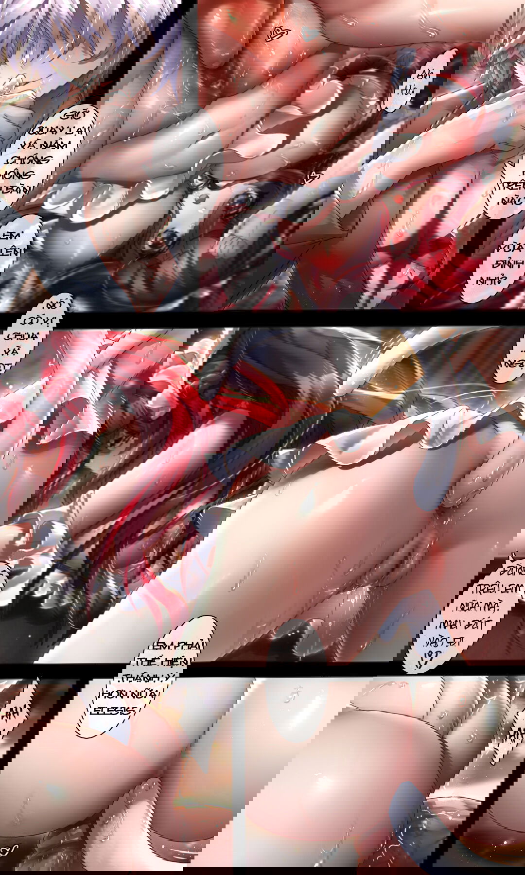 as-you-wish-chap-0-28 integer