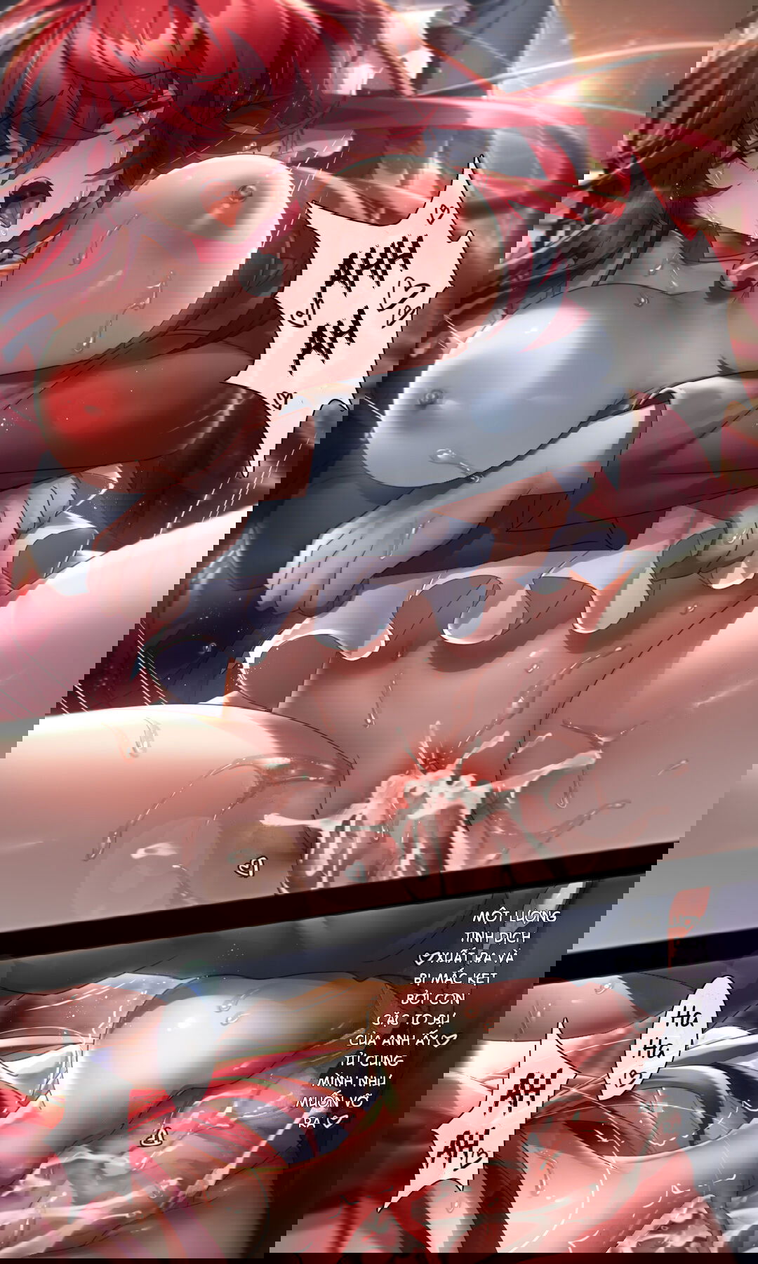 as-you-wish-chap-0-32 integer