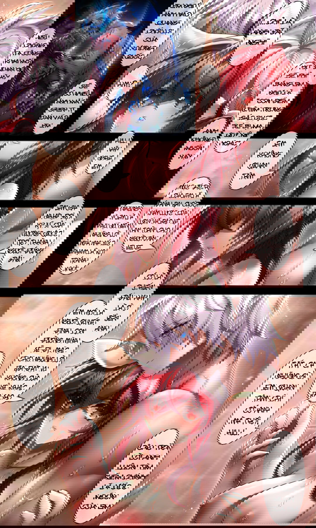 as-you-wish-chap-0-35 integer