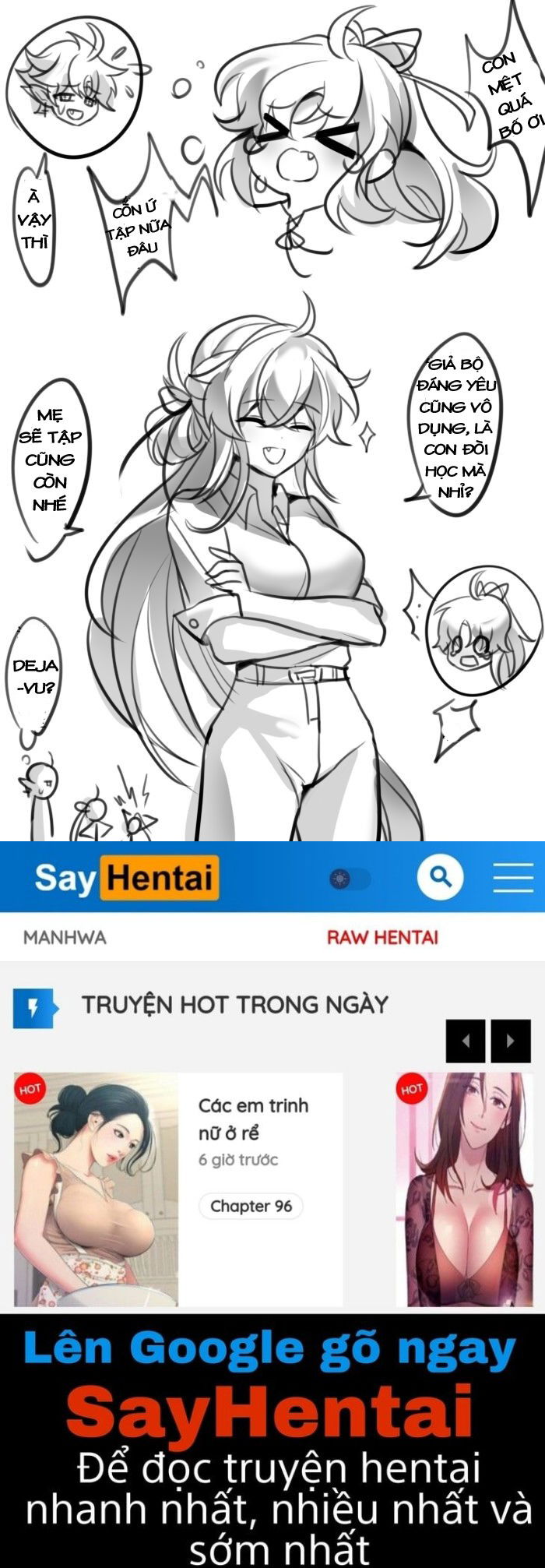 as-you-wish-chap-0-51 integer