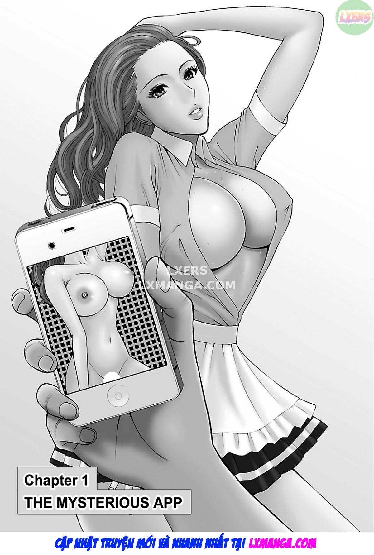 yareru-appli-chap-1-6 integer