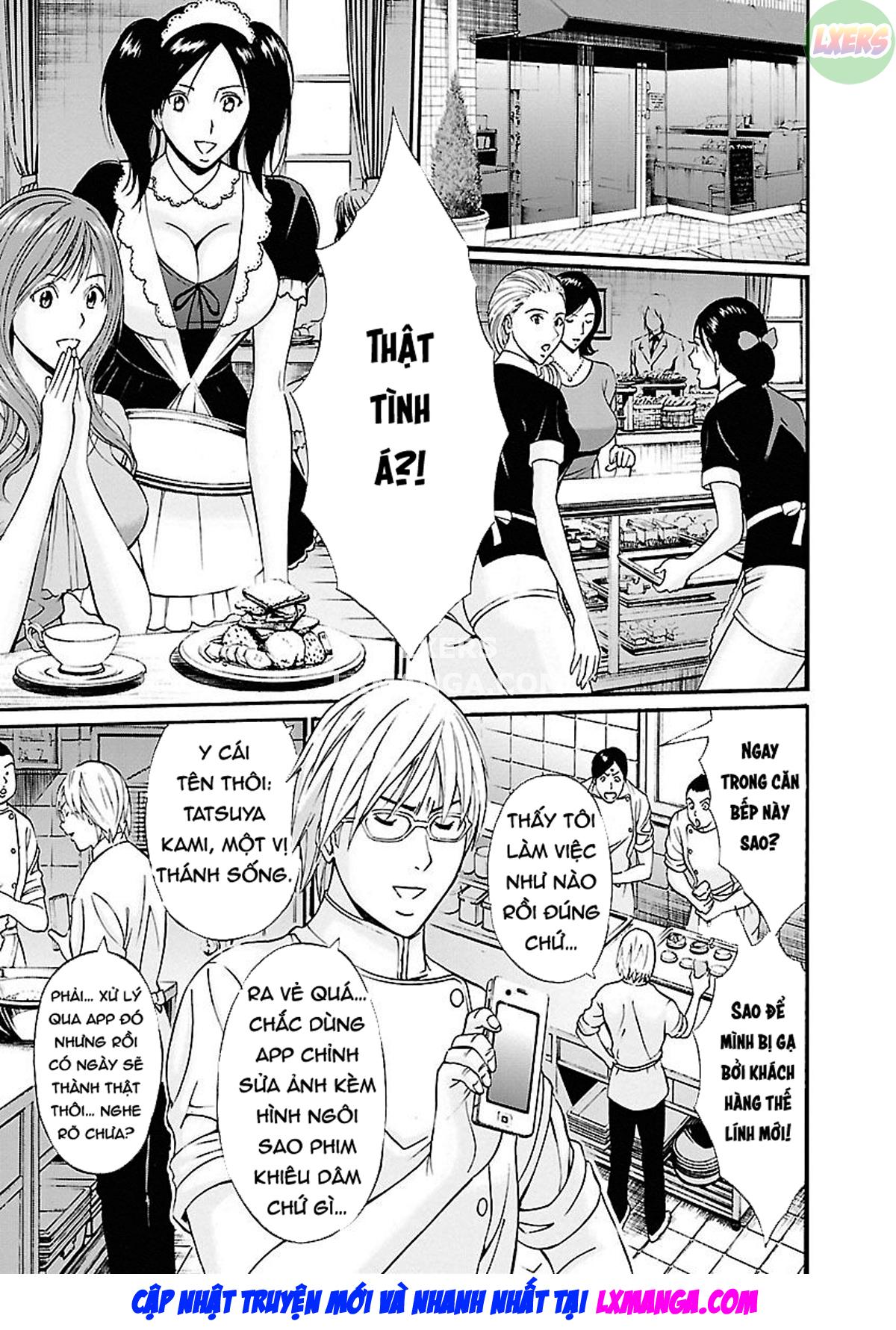 yareru-appli-chap-1-10 integer