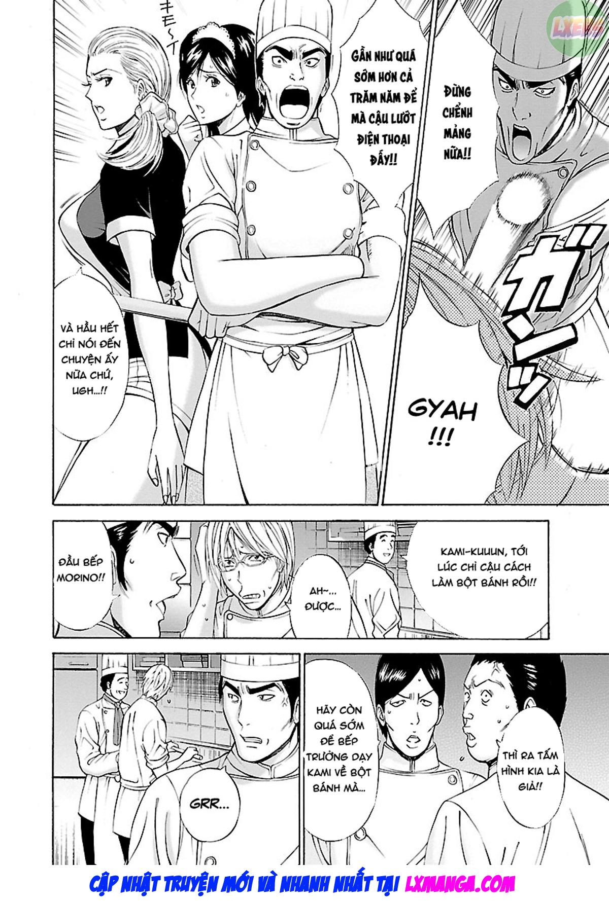 yareru-appli-chap-1-11 integer