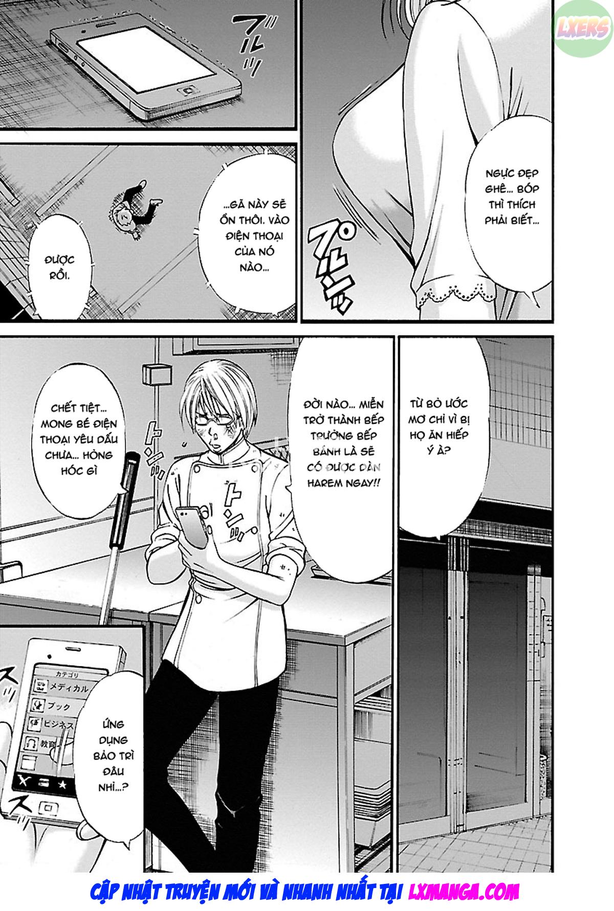 yareru-appli-chap-1-14 integer