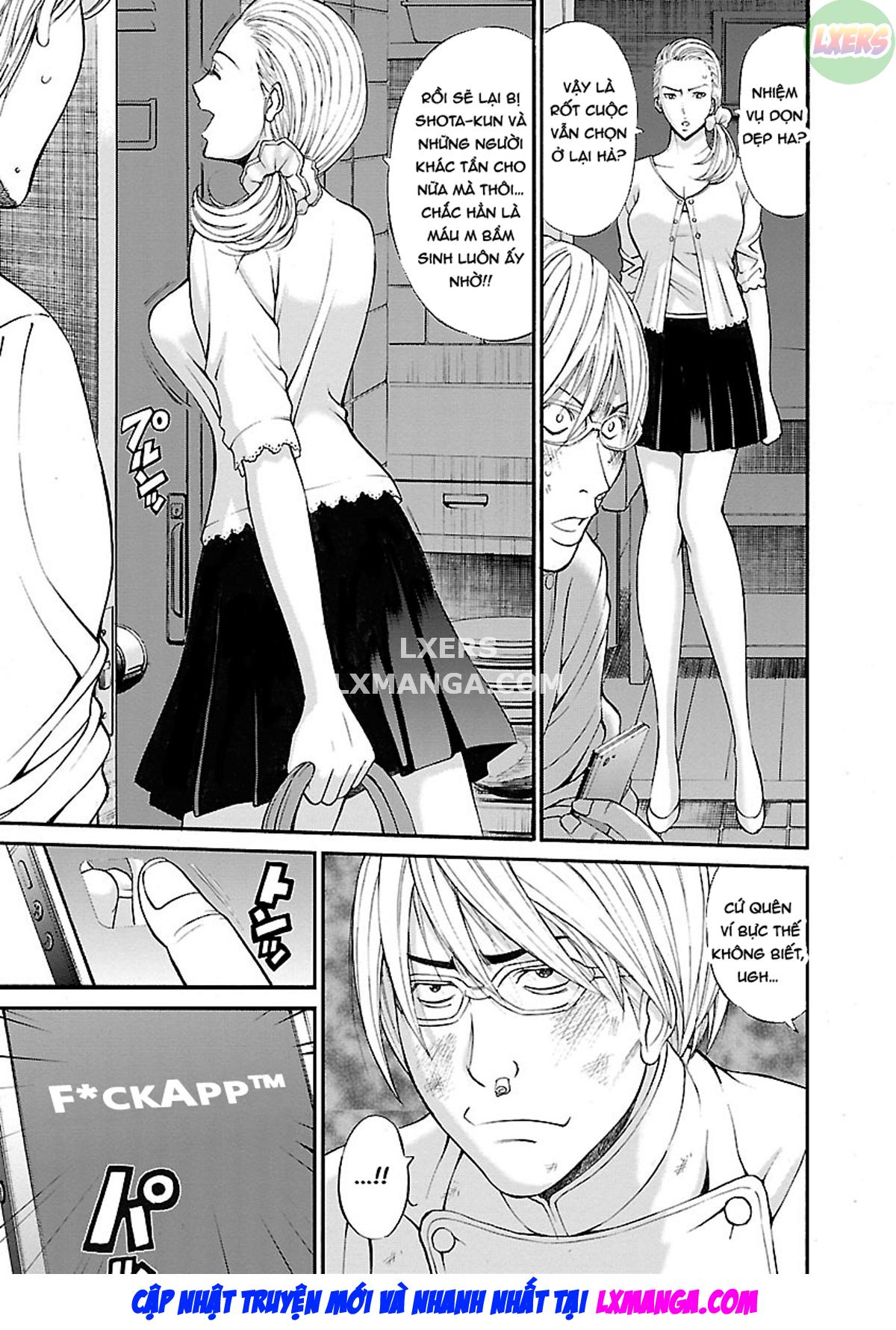 yareru-appli-chap-1-16 integer