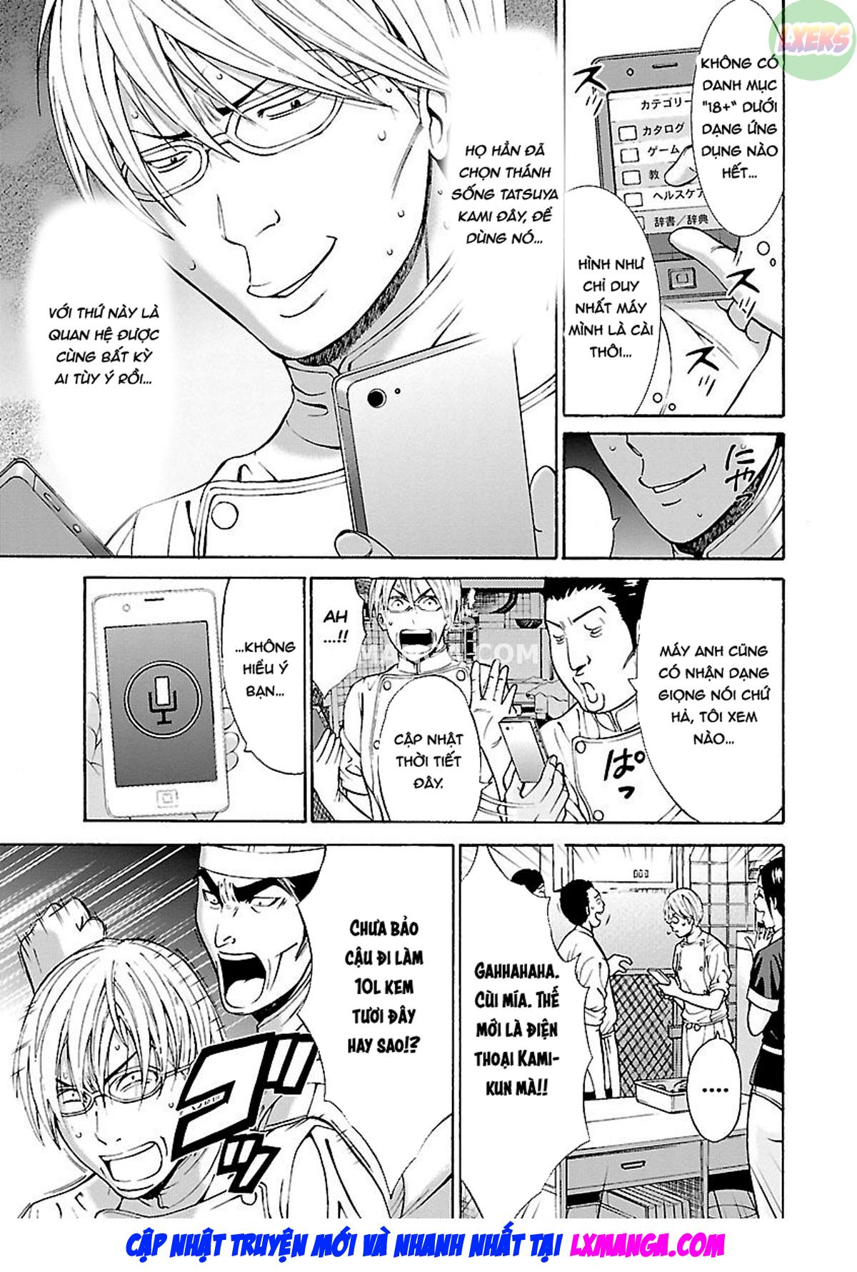 yareru-appli-chap-2-5 integer