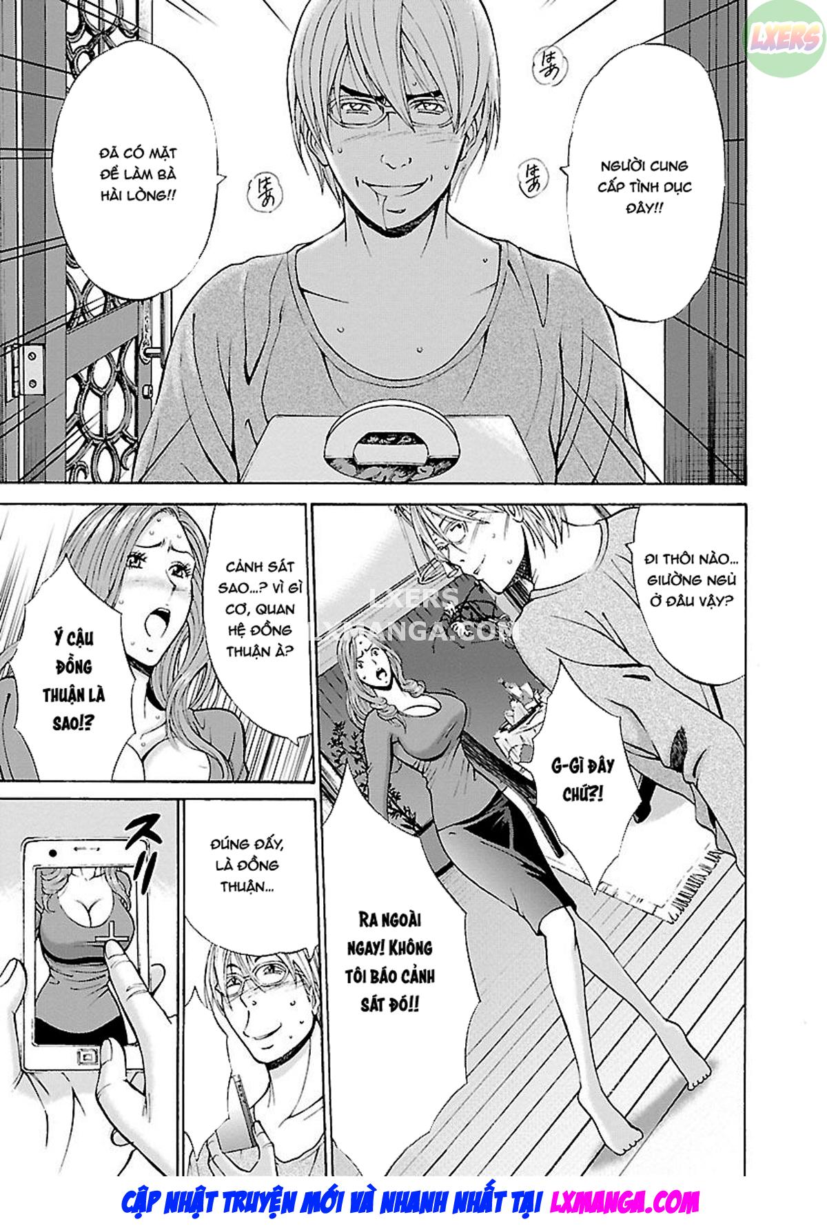 yareru-appli-chap-2-9 integer