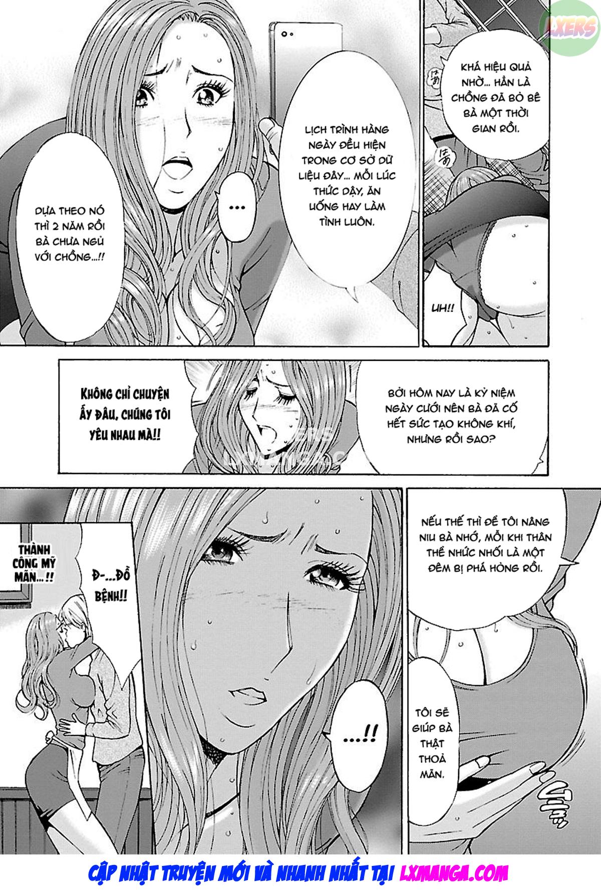 yareru-appli-chap-2-11 integer