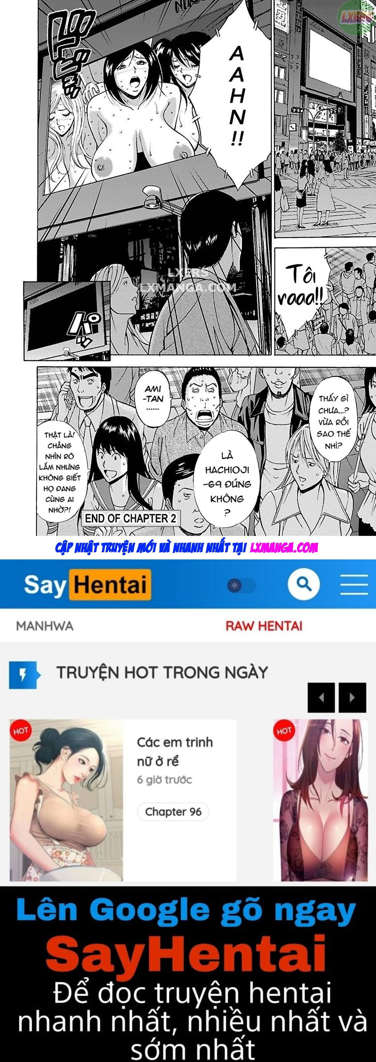 yareru-appli-chap-3-20 integer