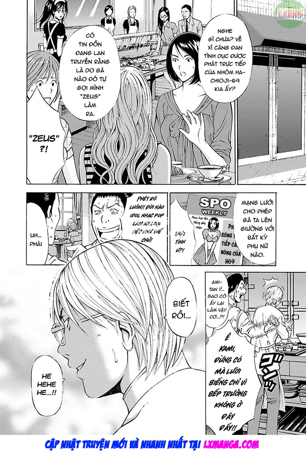 yareru-appli-chap-4-4 integer