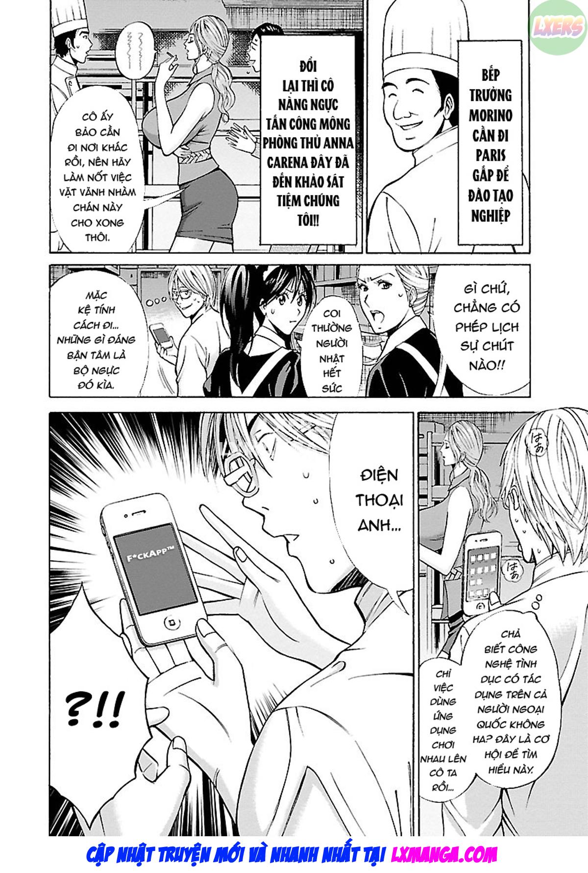 yareru-appli-chap-4-6 integer