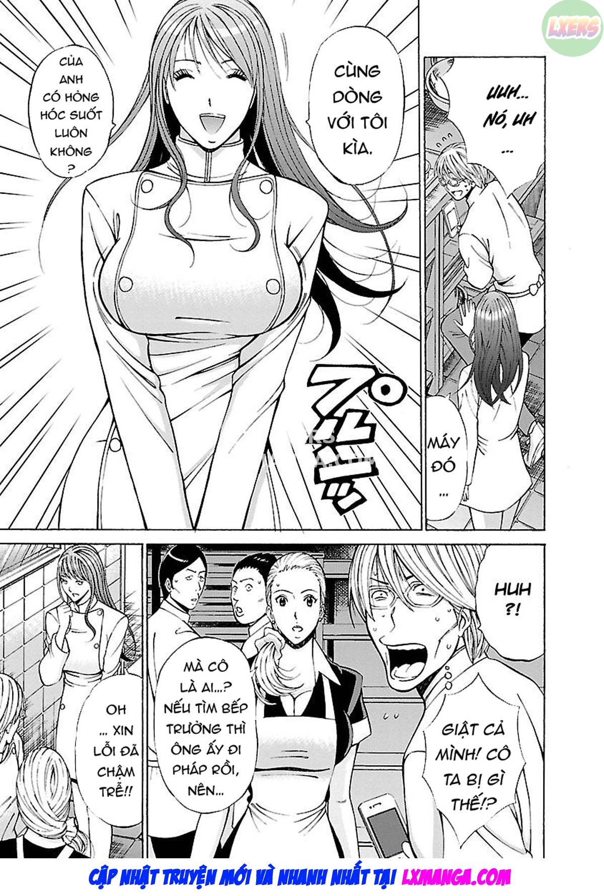 yareru-appli-chap-4-7 integer