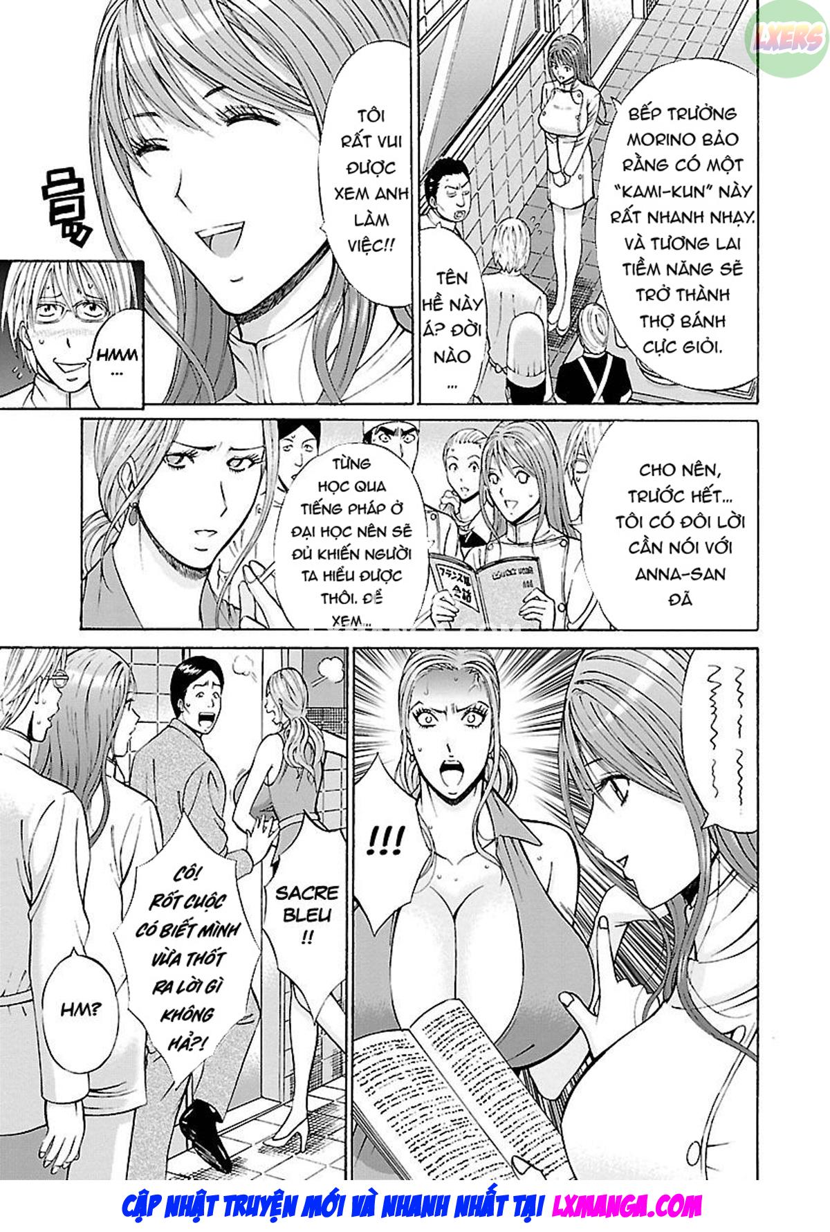 yareru-appli-chap-4-9 integer