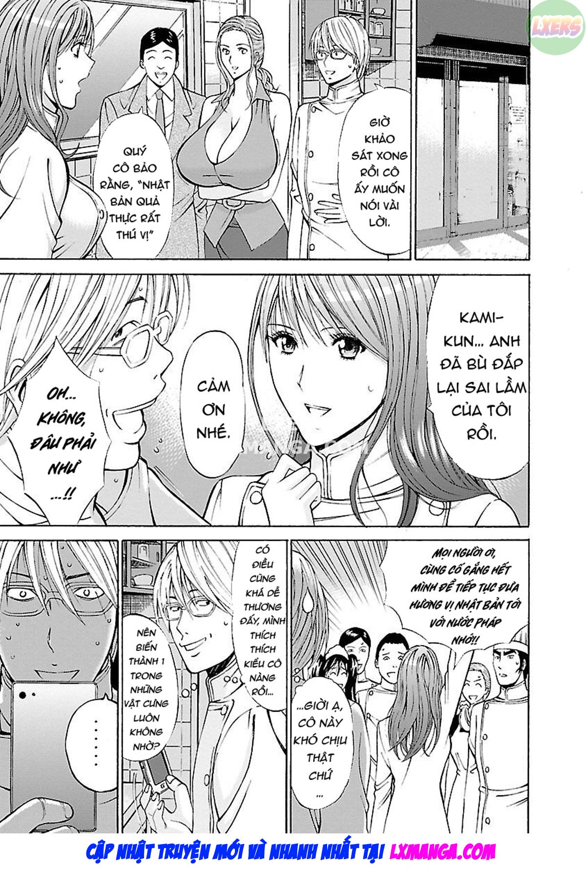 yareru-appli-chap-4-19 integer