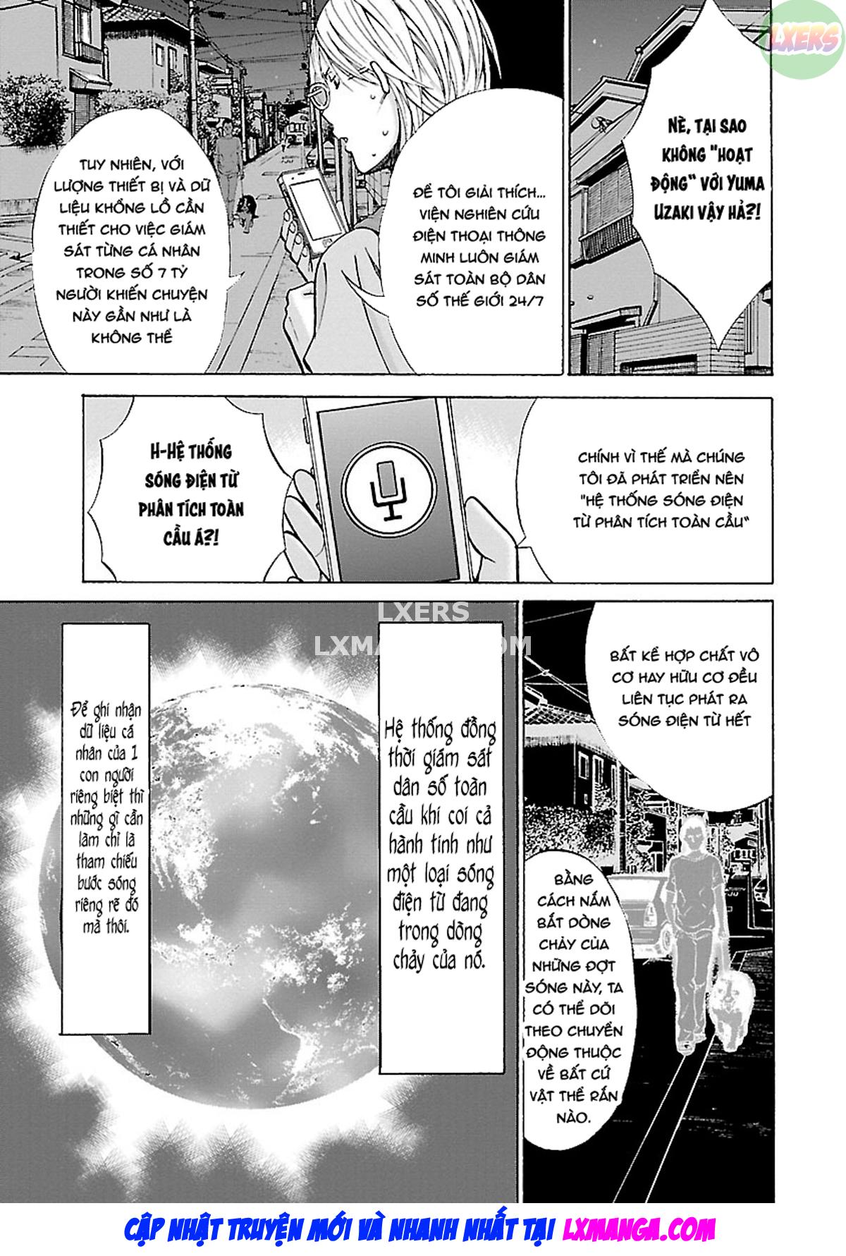 yareru-appli-chap-5-5 integer