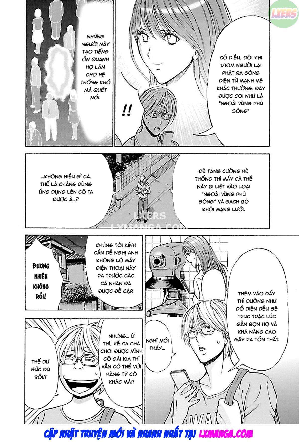 yareru-appli-chap-5-6 integer