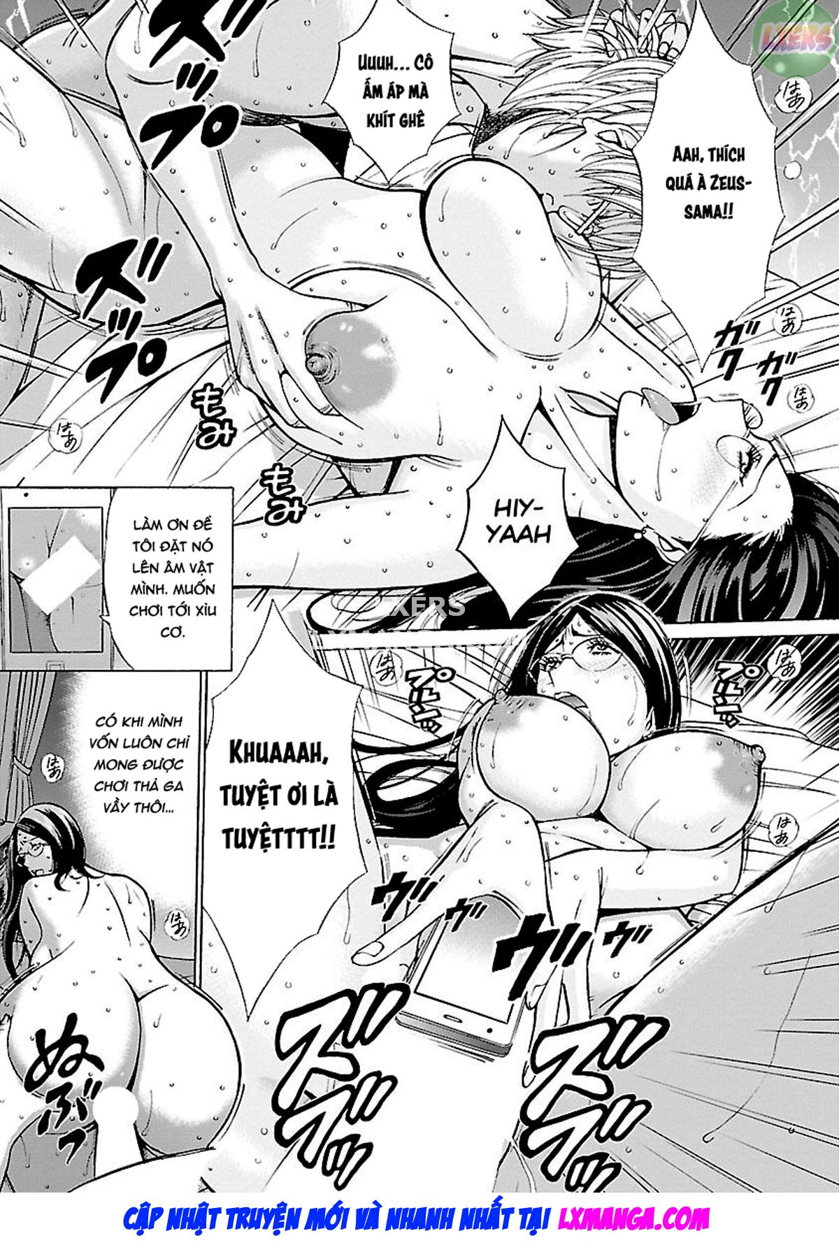 yareru-appli-chap-5-17 integer