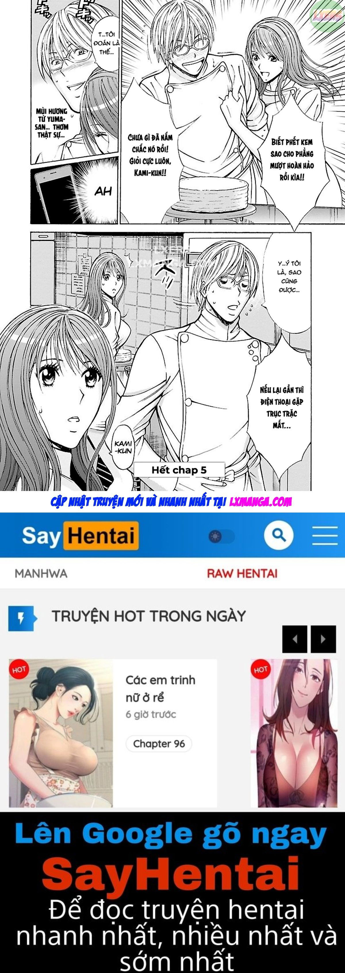 yareru-appli-chap-5-20 integer