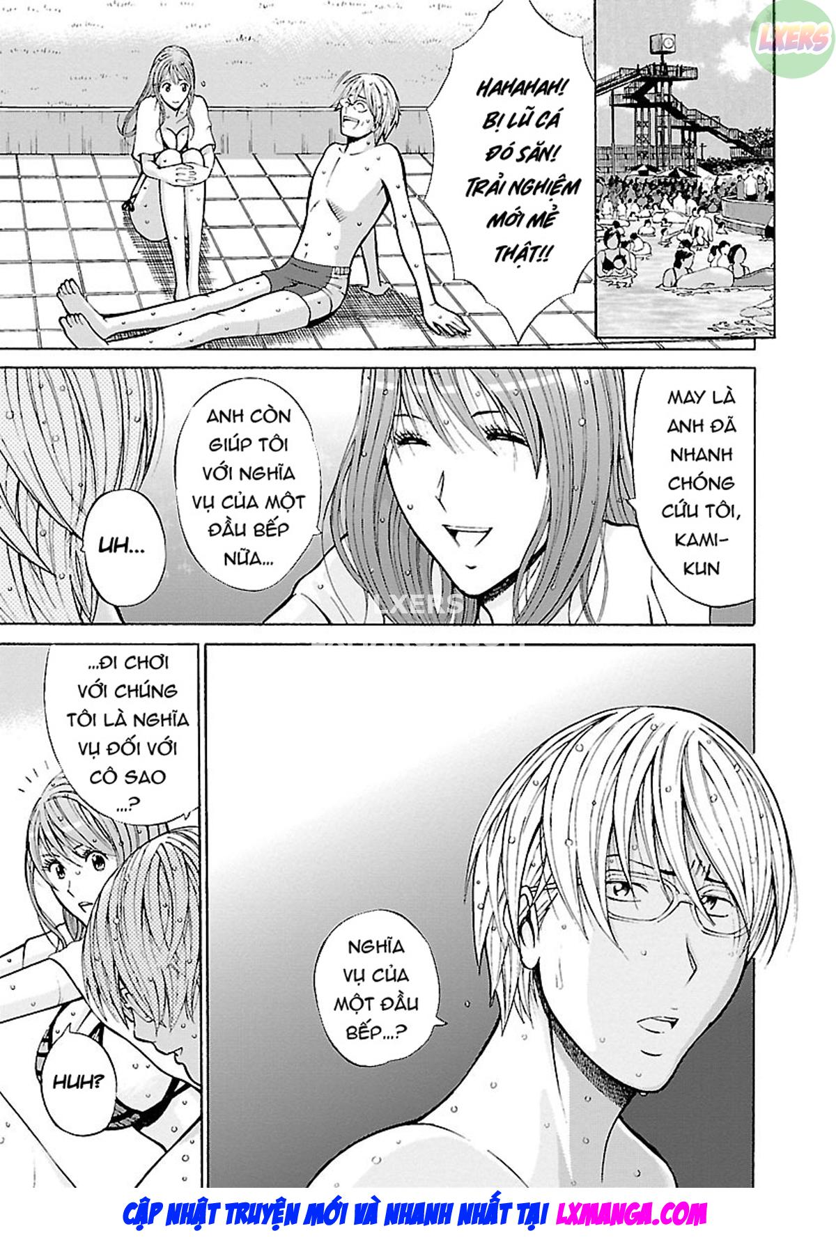 yareru-appli-chap-6-11 integer