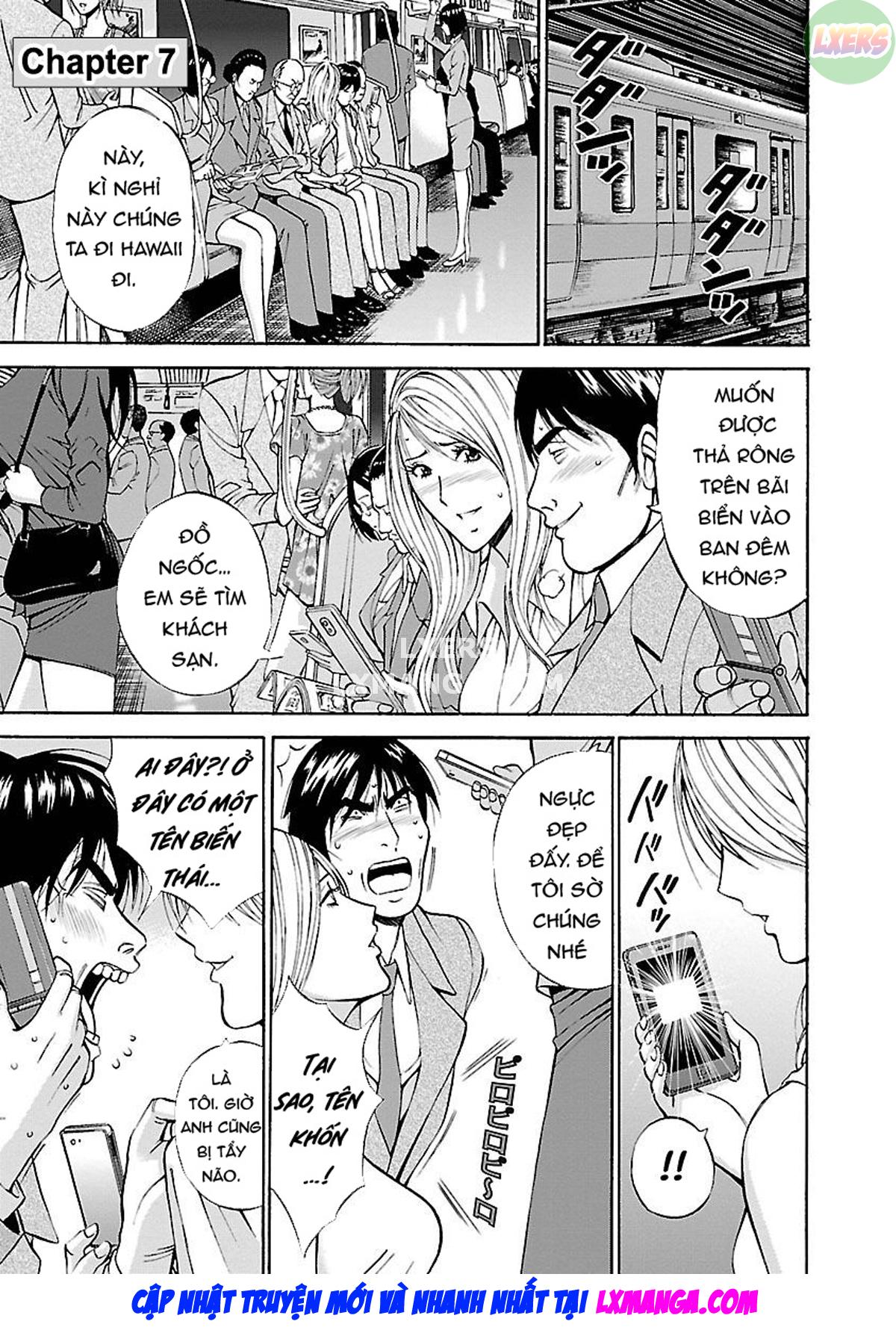 yareru-appli-chap-7-3 integer