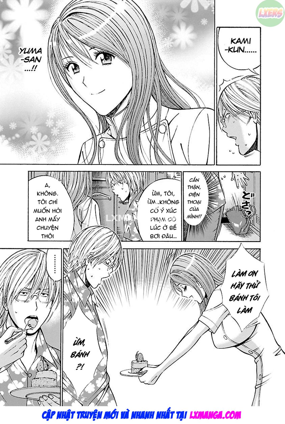 yareru-appli-chap-7-9 integer