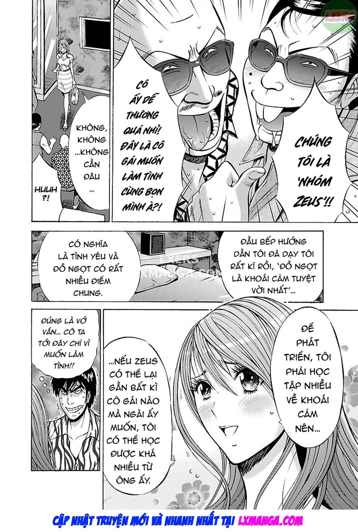 yareru-appli-chap-8-4 integer