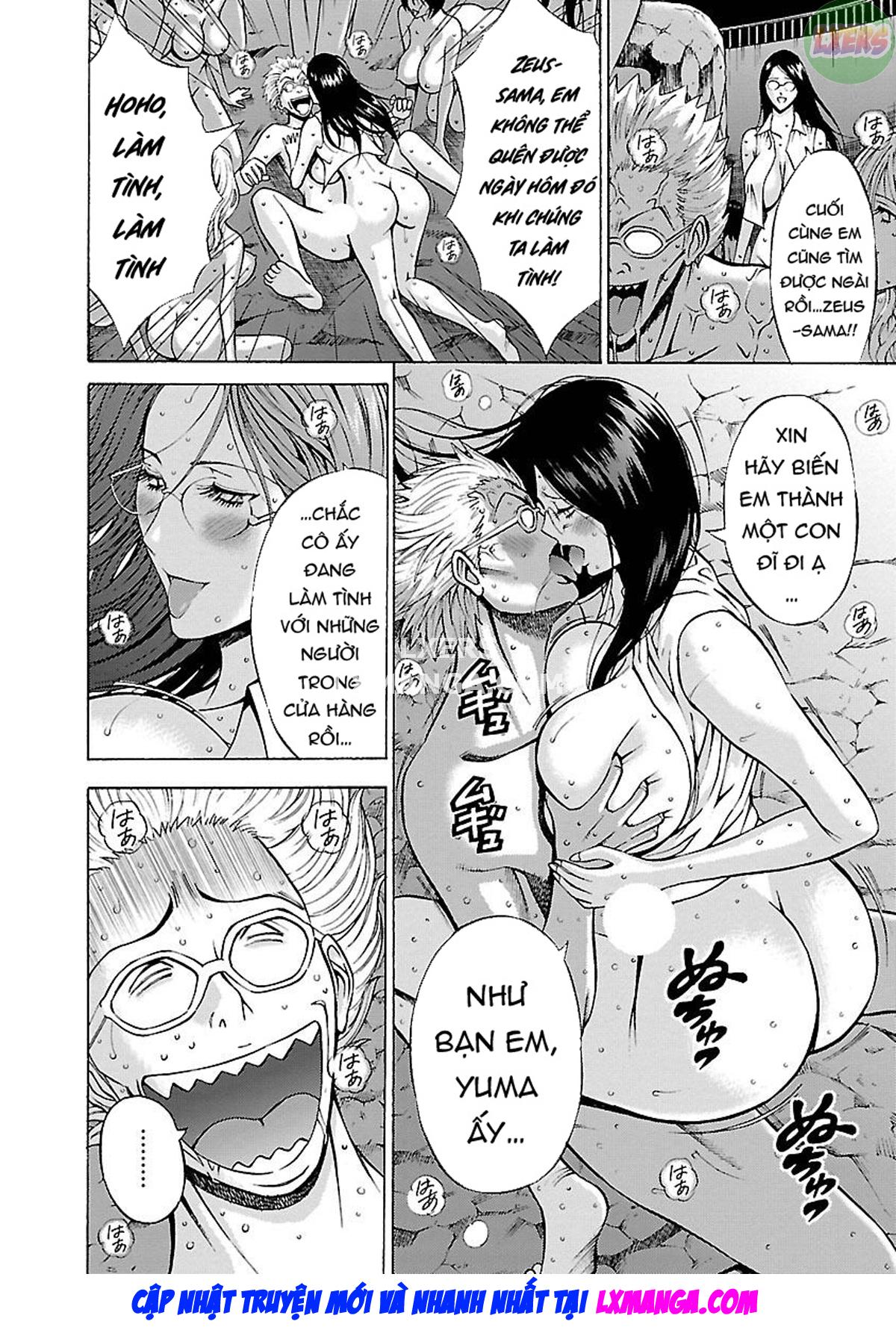 yareru-appli-chap-8-14 integer