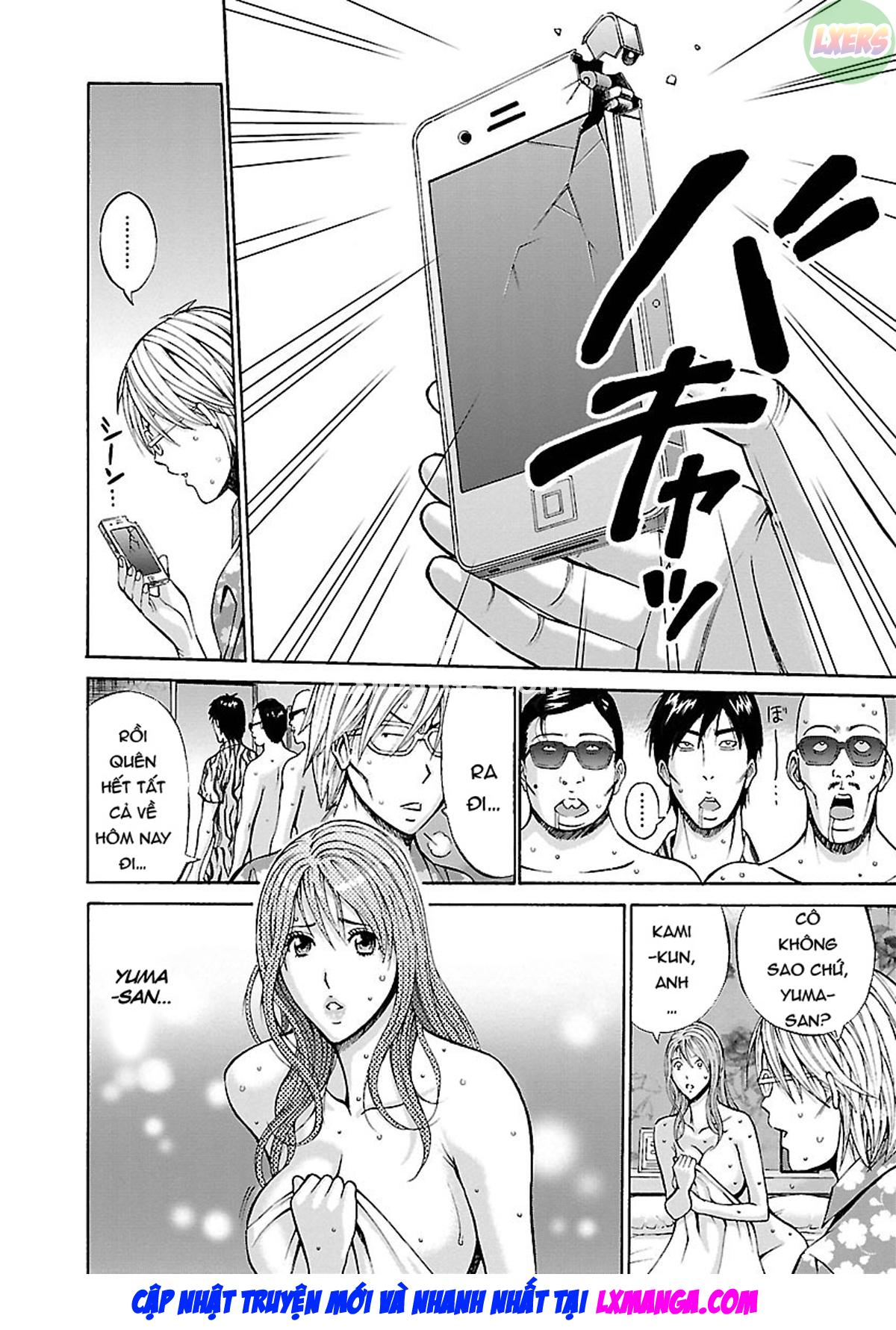 yareru-appli-chap-8-26 integer