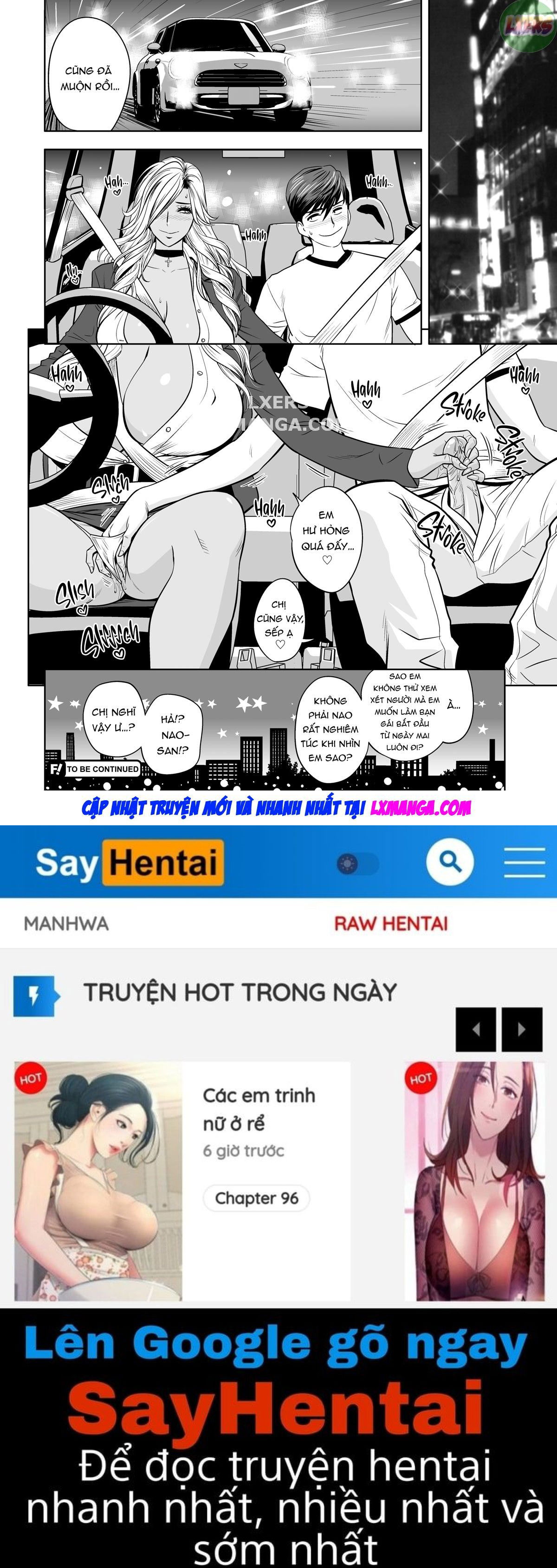 gal-boss-and-the-harem-office-chap-1-41 integer