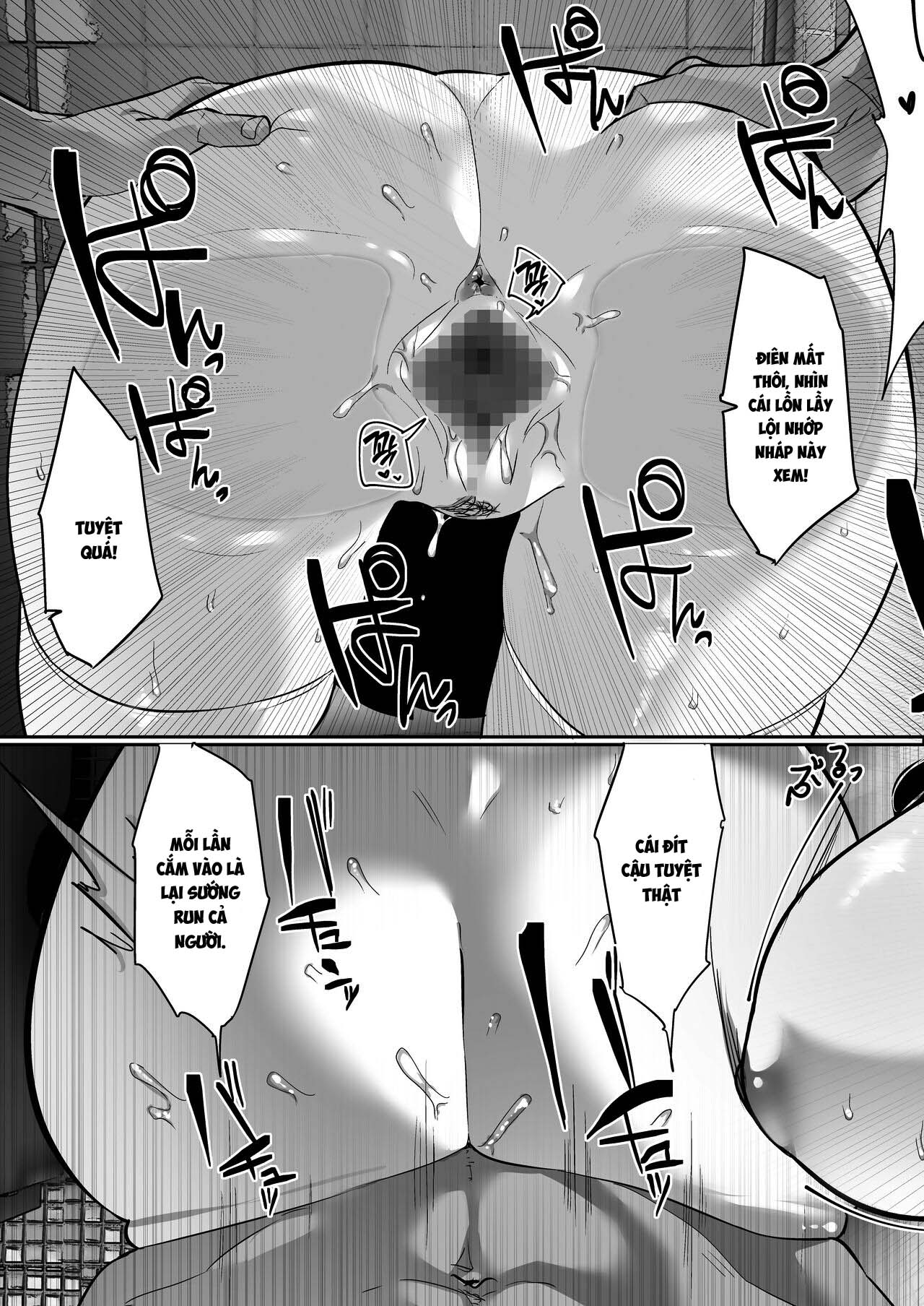 kiyowana-kanojo-wa-nagasare-netorare-chap-1-21 integer