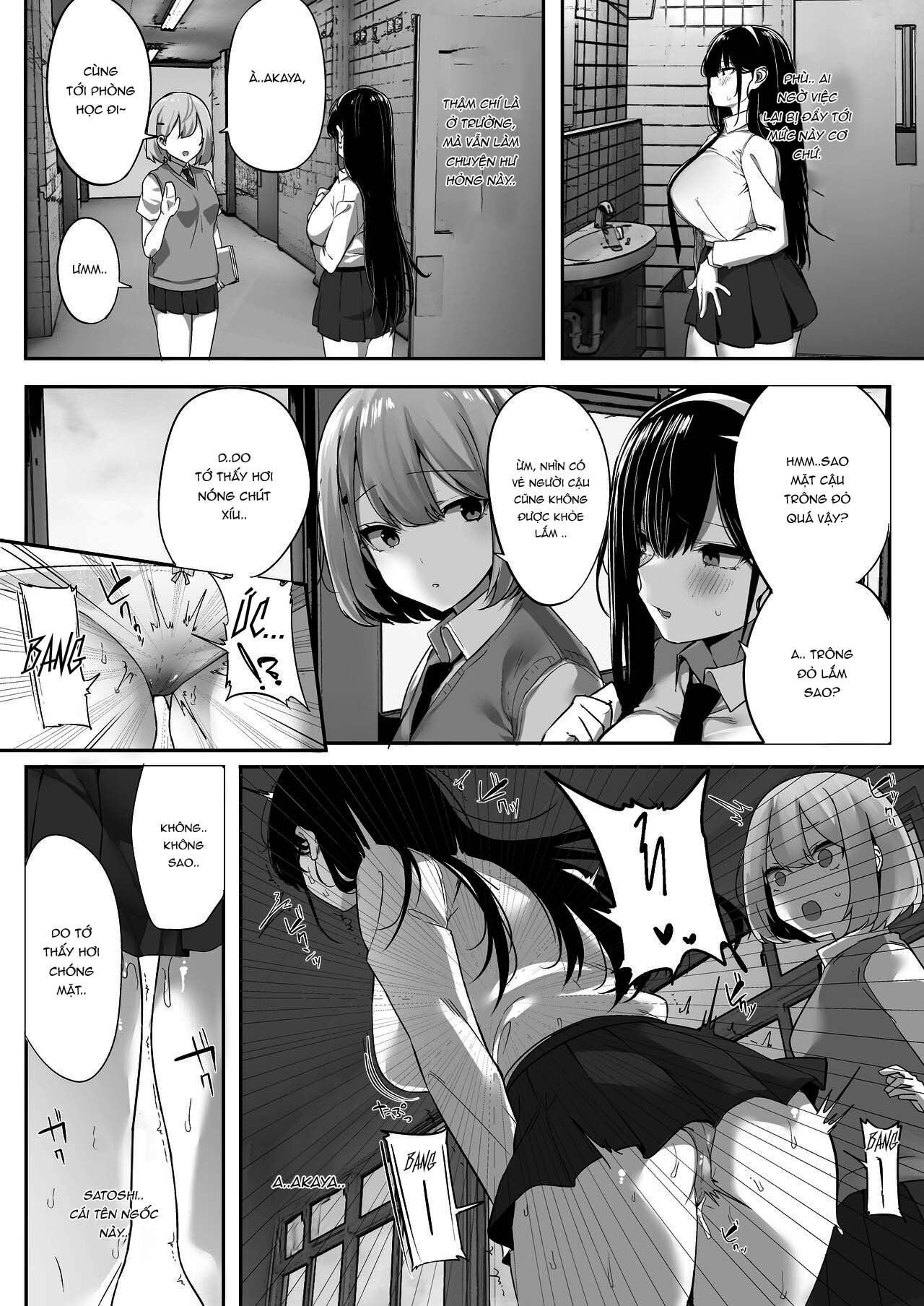 kiyowana-kanojo-wa-nagasare-netorare-chap-1-7 integer